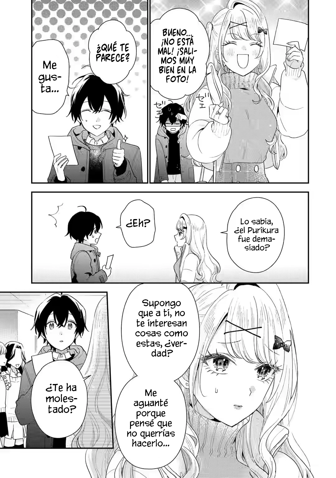 Keikenzumi na Kimi to, Keiken Zero na Ore ga, Otsukiai suru Hanashi Capítulo 33.2 - página 12