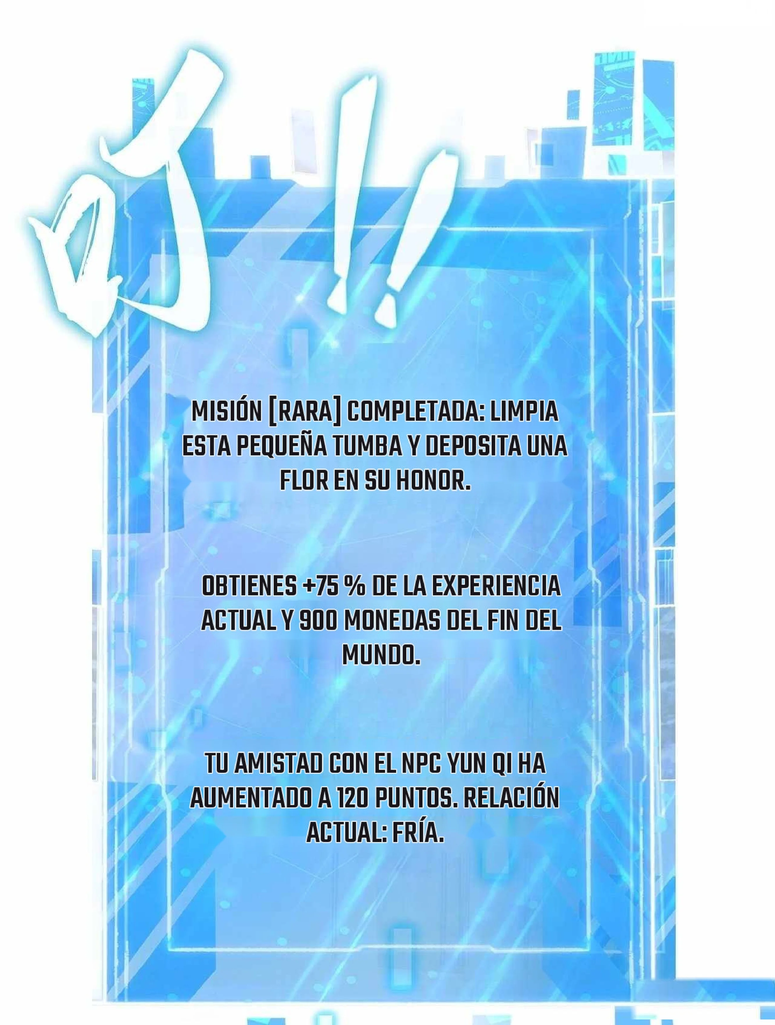 ¡El descenso de la anomalía! Iniciando como un NPC en el fin del Mundo Capítulo 44 - página 49