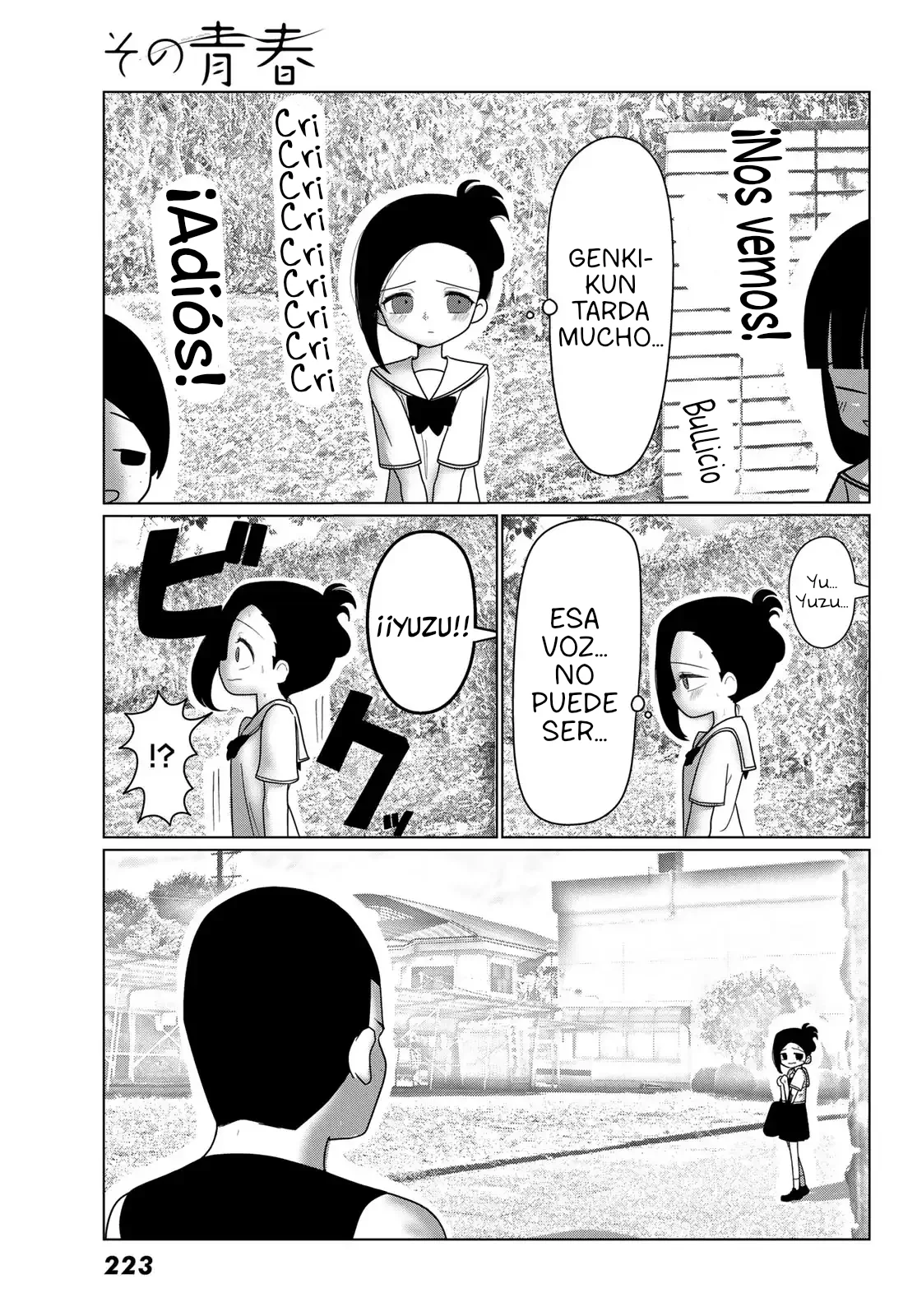Sono Seishun Capítulo 3 - página 3