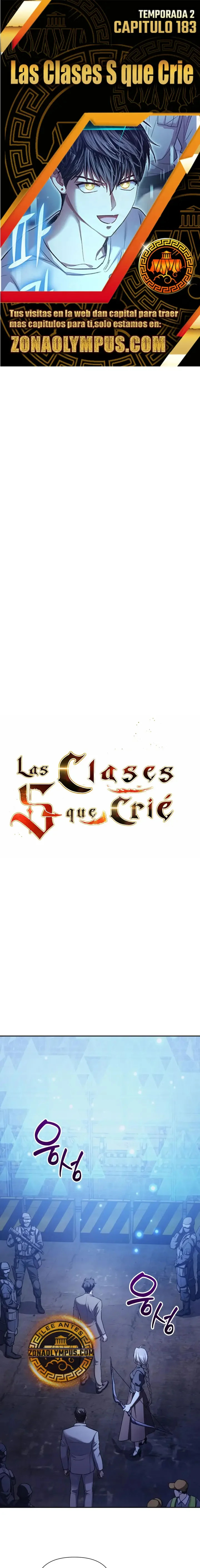 Los Clase S Que Crie Capítulo 183 - página 1