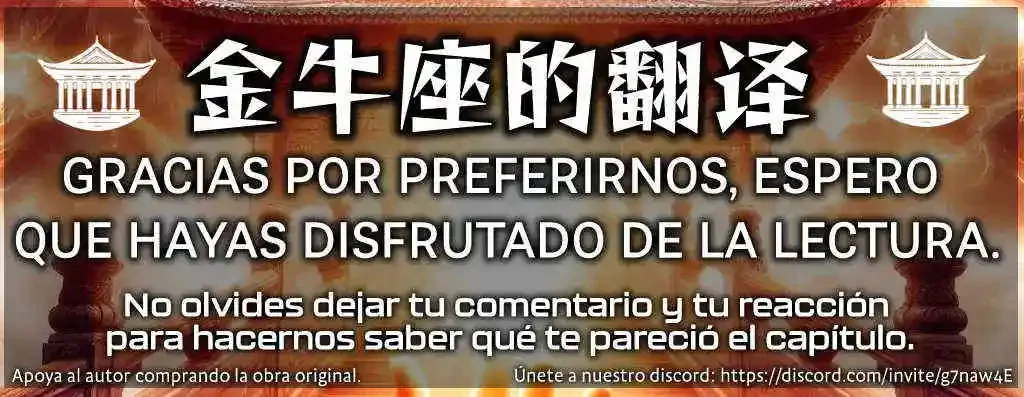 Monarca De las Sombras Capítulo 23 - página 22