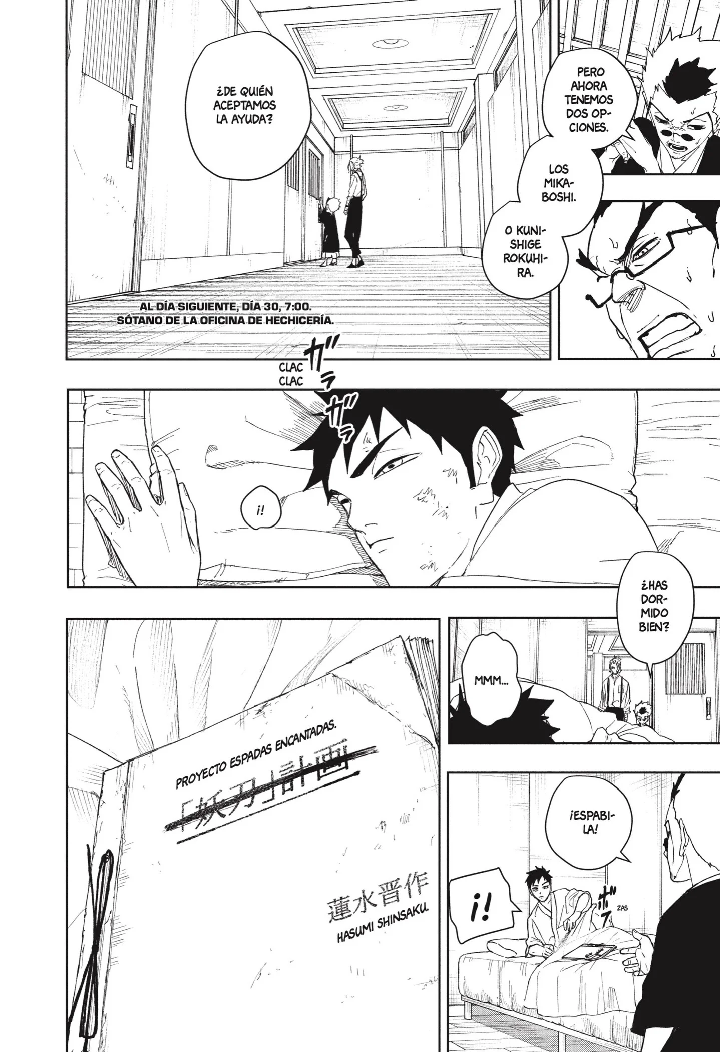 Kagurabachi Capítulo 131 - página 9