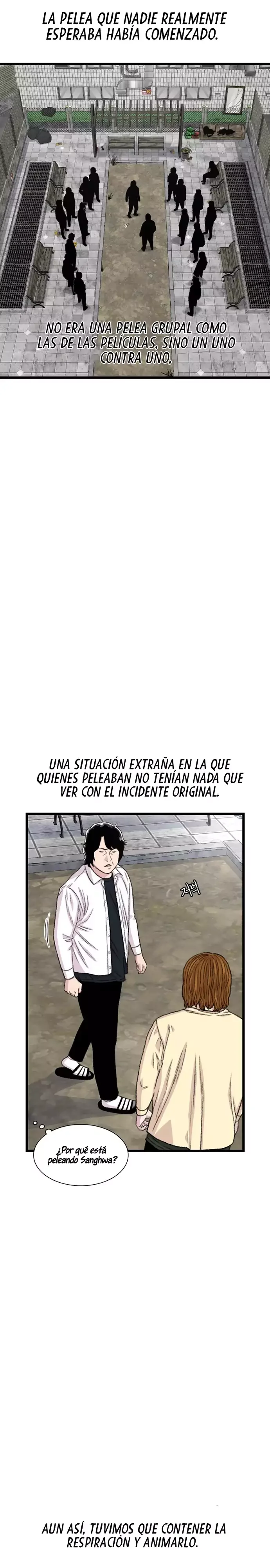 Star Ginseng Store Capítulo 199 - página 14