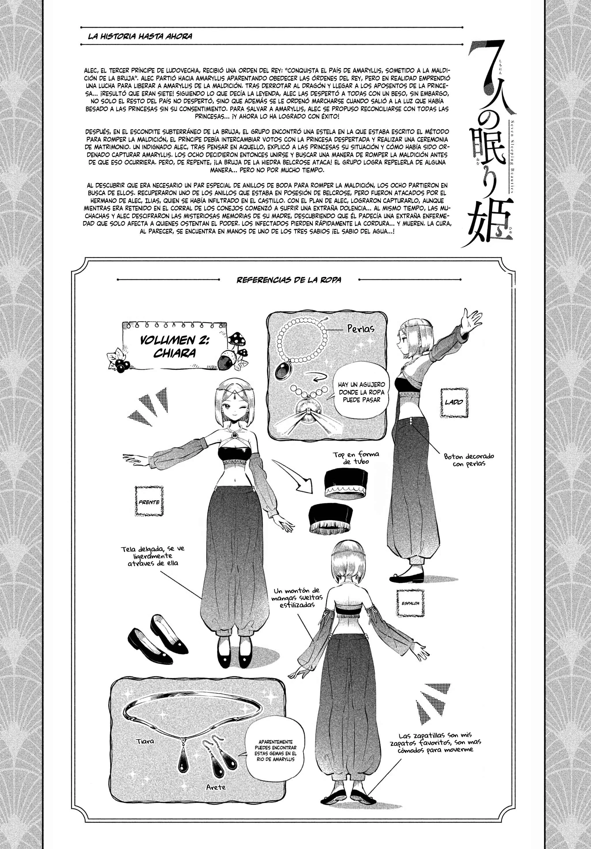 7-nin no Nemuri Hime Capítulo 81.1 - página 3