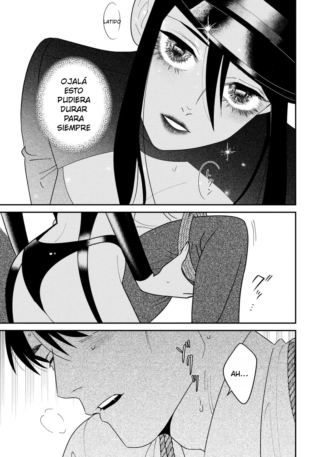 Shibatte Mitsumete Capítulo 9 - página 12