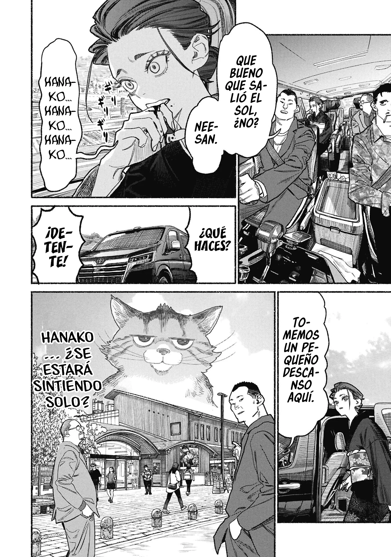 Gokushufudou Capítulo 155 - página 4