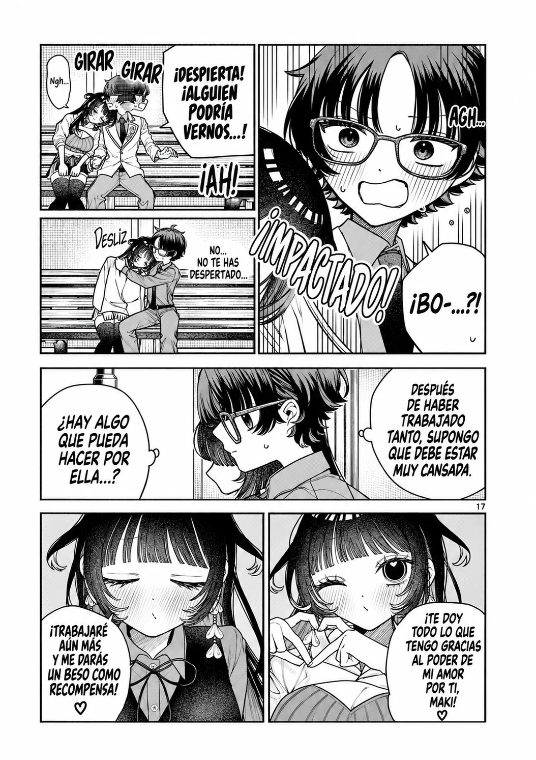El escándalo de Botan Miyakura Capítulo 2 - página 17