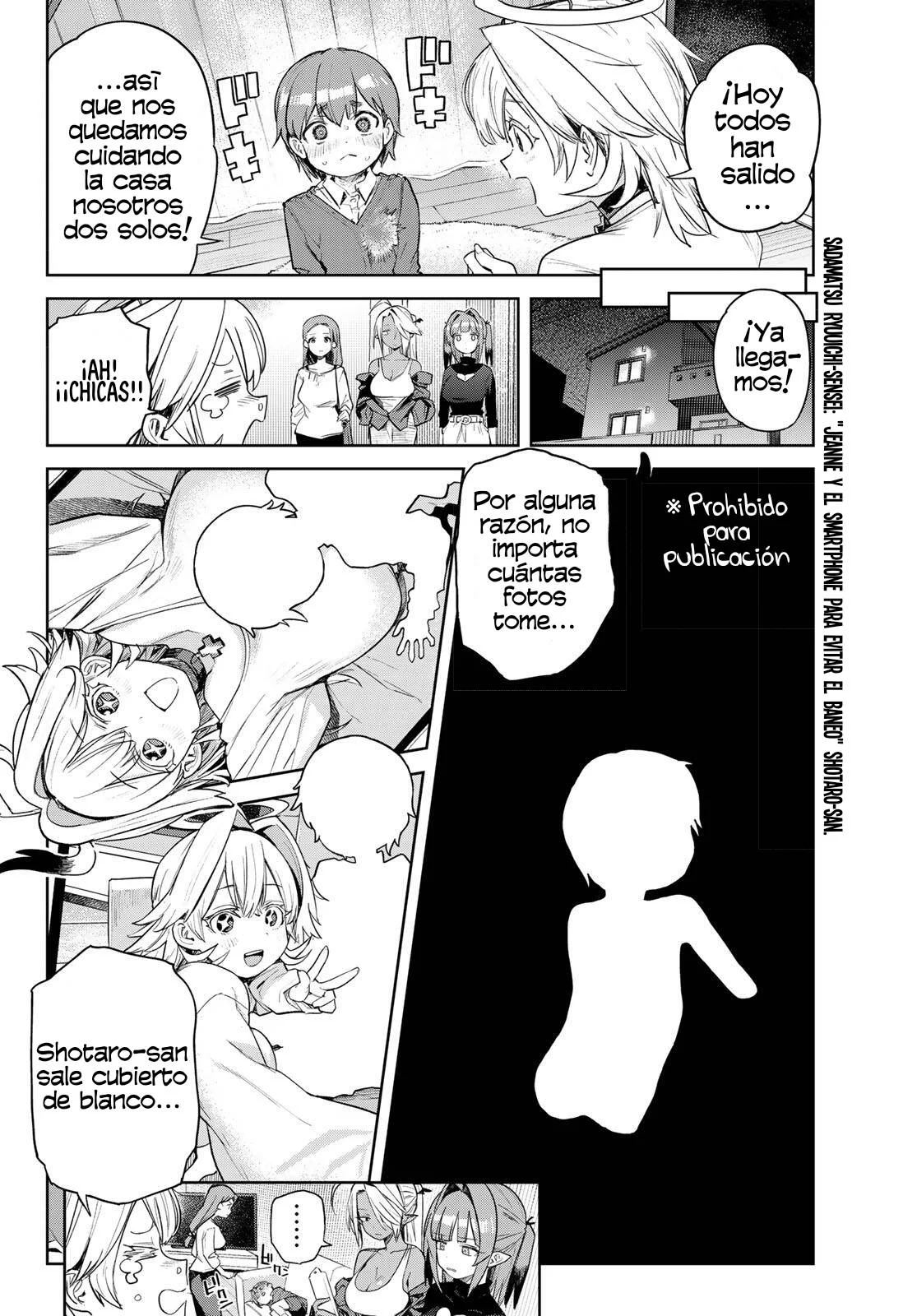 Kanan-sama Might be Easy Capítulo 193.5 - página 4