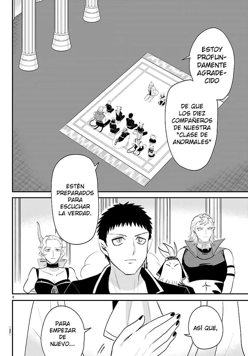 Mairimashita! Iruma-kun Capítulo 460 - página 3