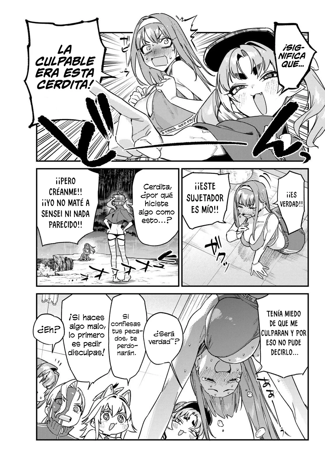 Kanan-sama Might be Easy Capítulo 194 - página 8