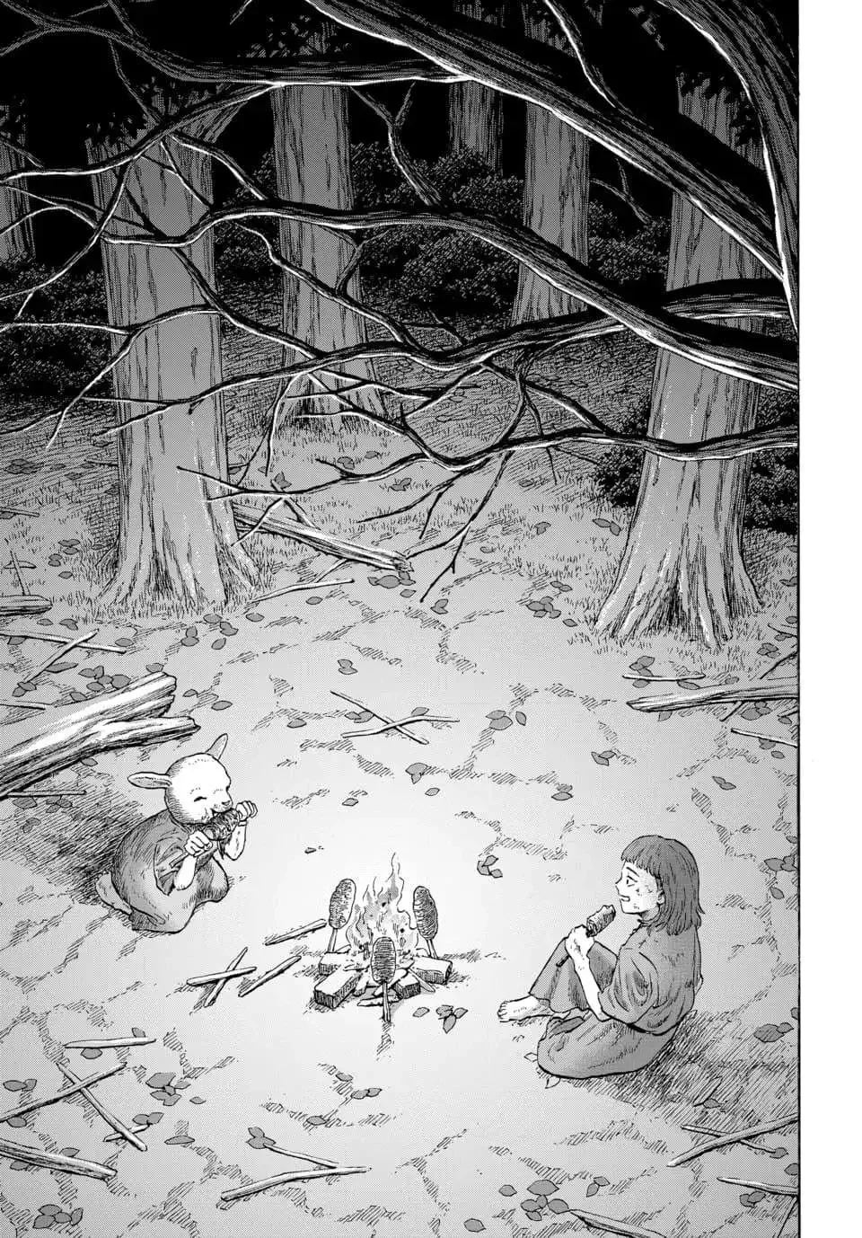 Animal Human Capítulo 12 - página 7