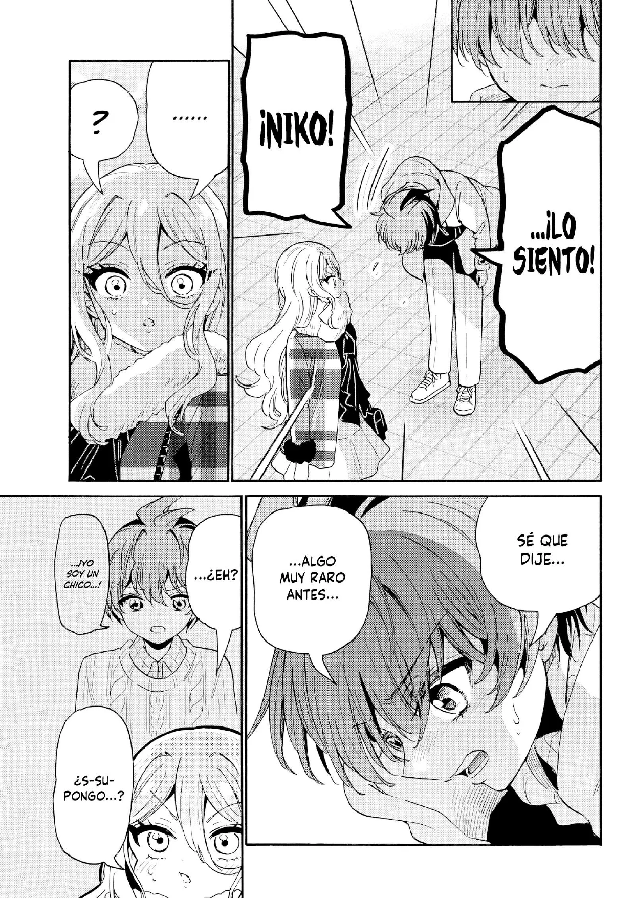 Mikadono Sanshimai wa Angai, Choroi. Capítulo 214 - página 13