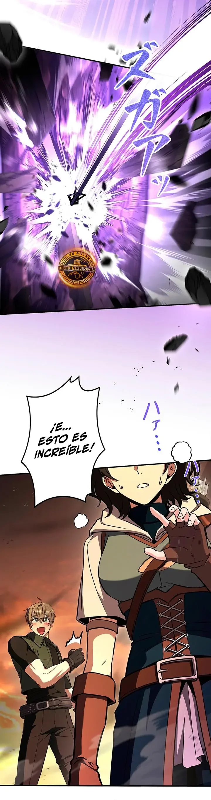 El Santo que sube de nivel como Nigromante Capítulo 24 - página 43