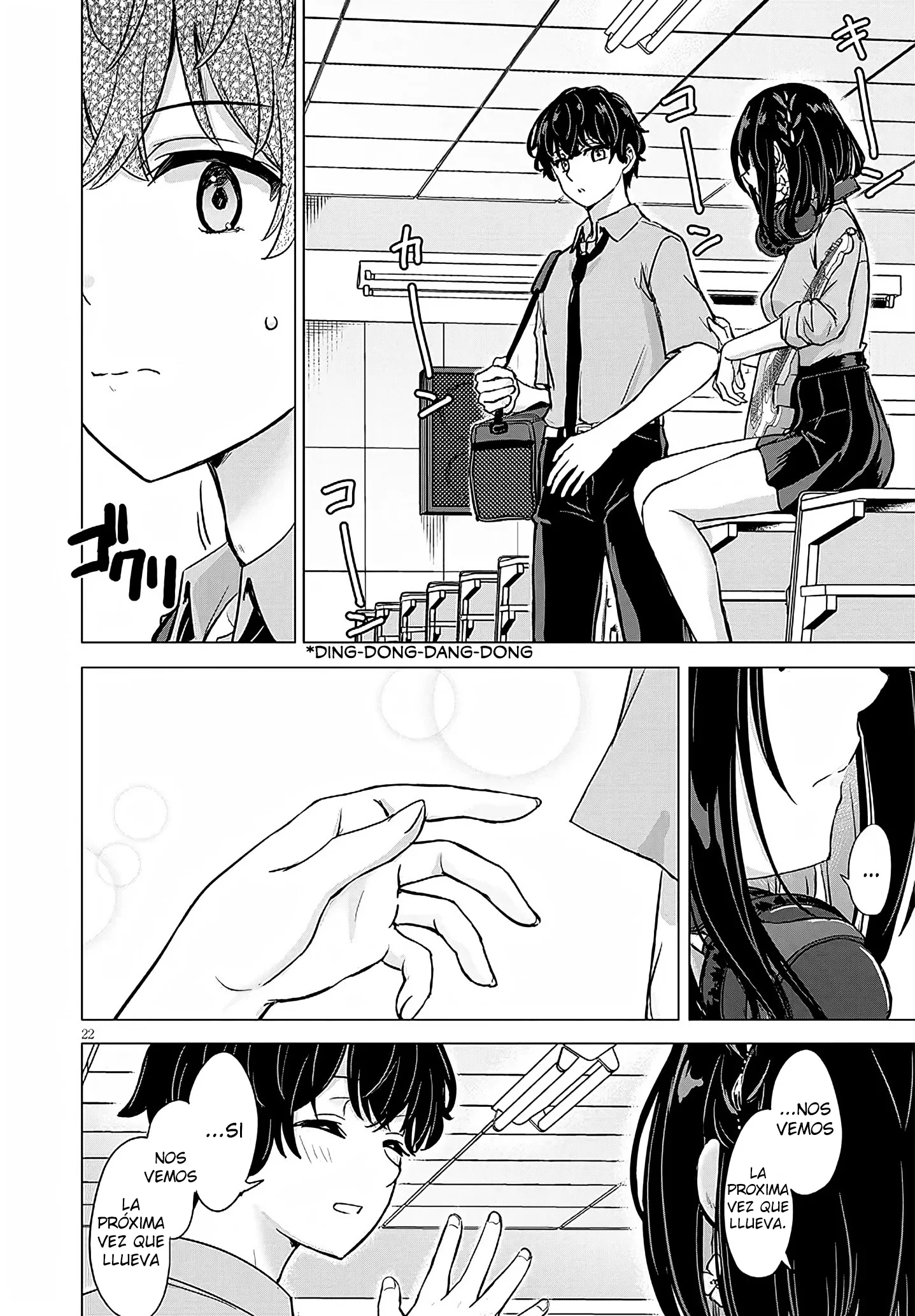 Amamori Junna wa Shitsudo ga Takai Capítulo 2 - página 23