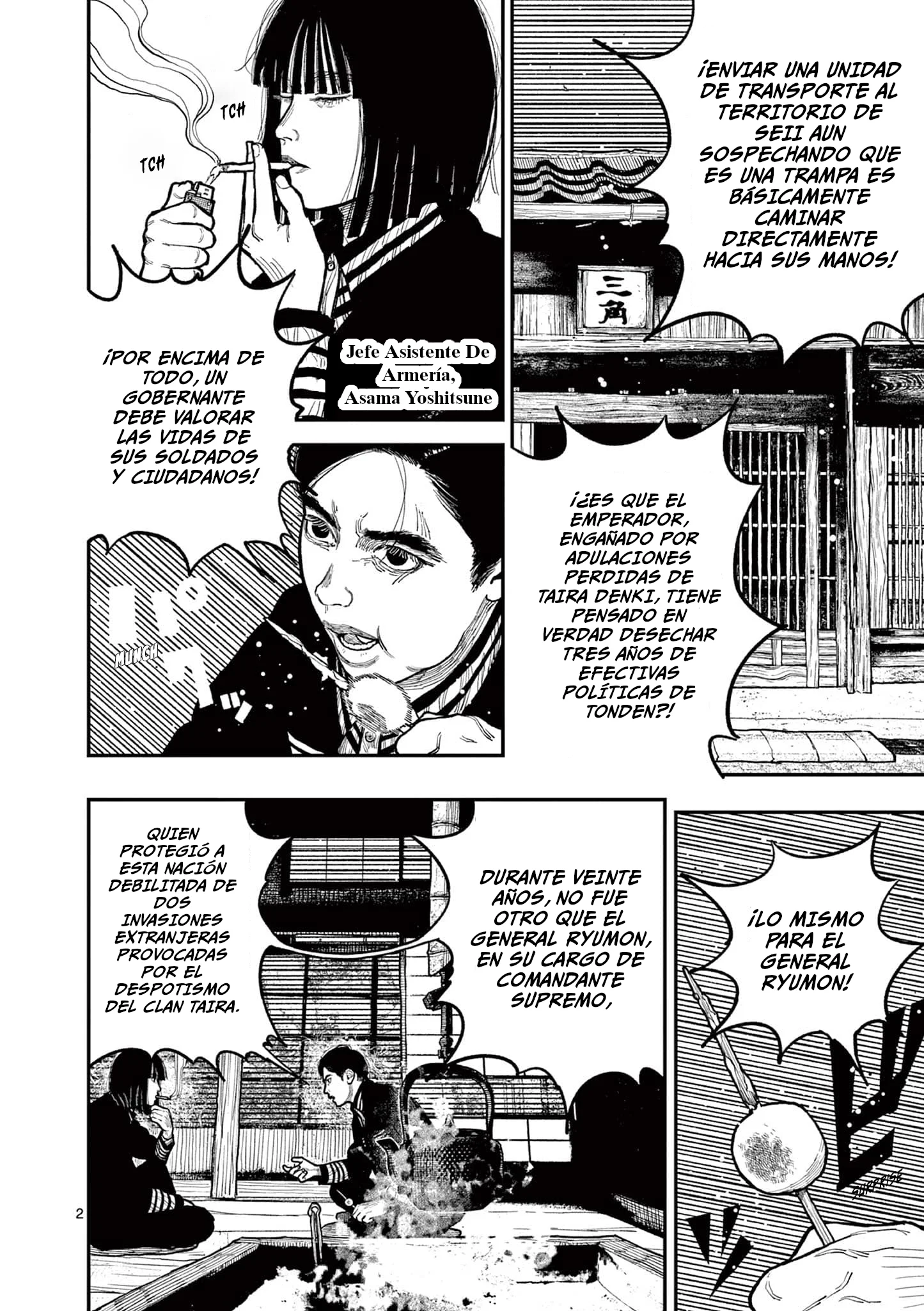Nippon Sangoku Capítulo 9 - página 3