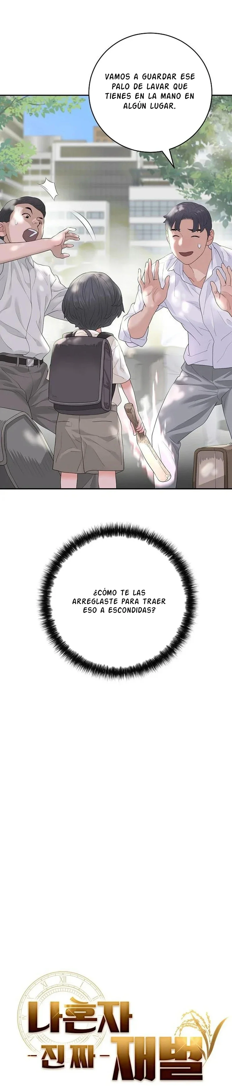 Yo solo soy el verdadero chaebol Capítulo 12 - página 16