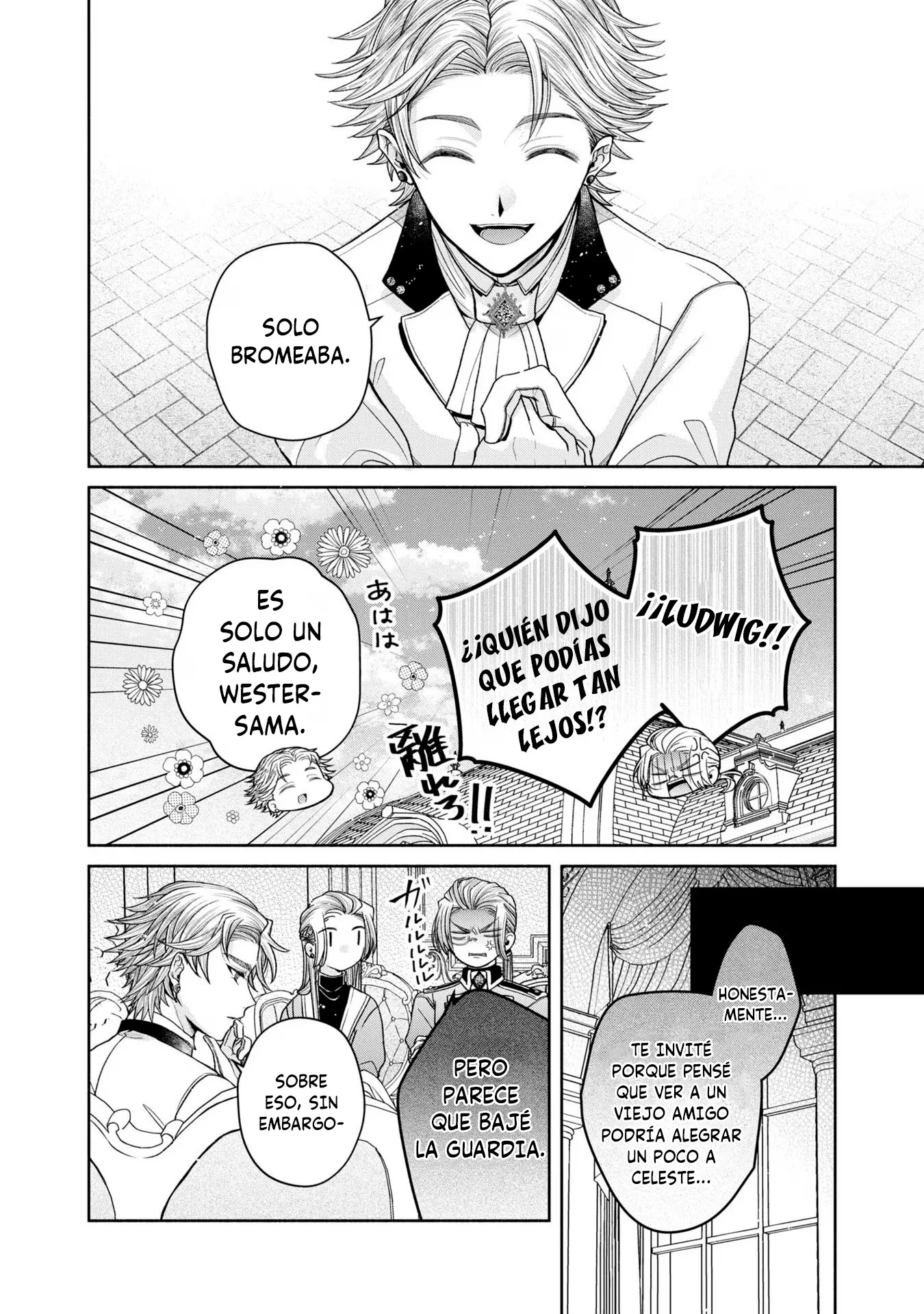 Aku no Kadou o Ikimashou Capítulo 12.23 - página 13