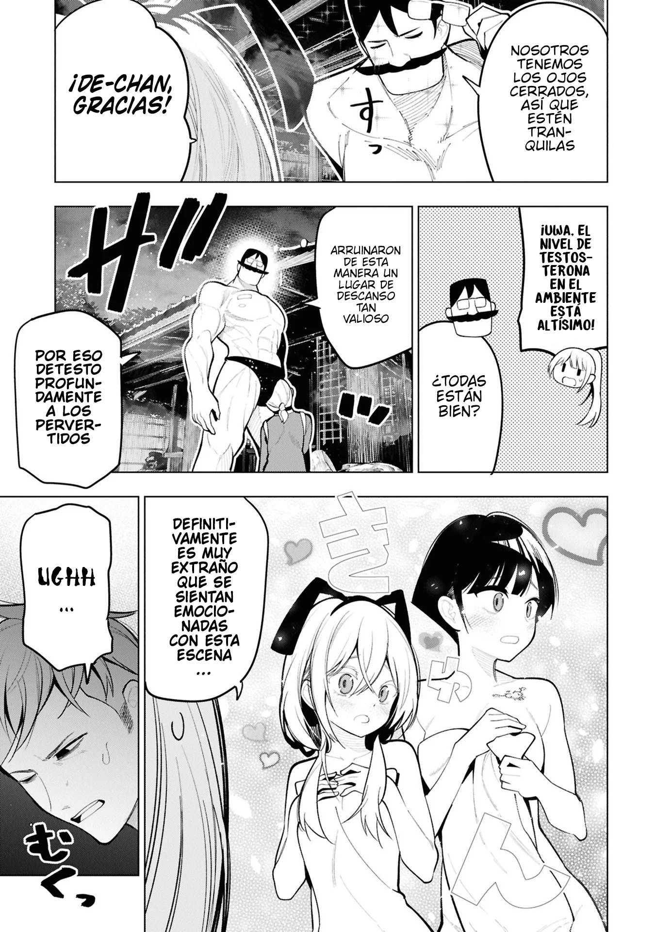Mattaku Saikin no Tantei to Kitara Capítulo 104 - página 19