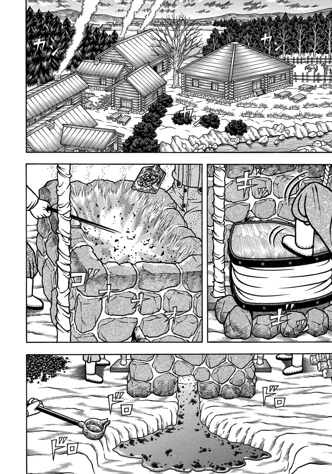 Bokyo Taro Capítulo 30 - página 11