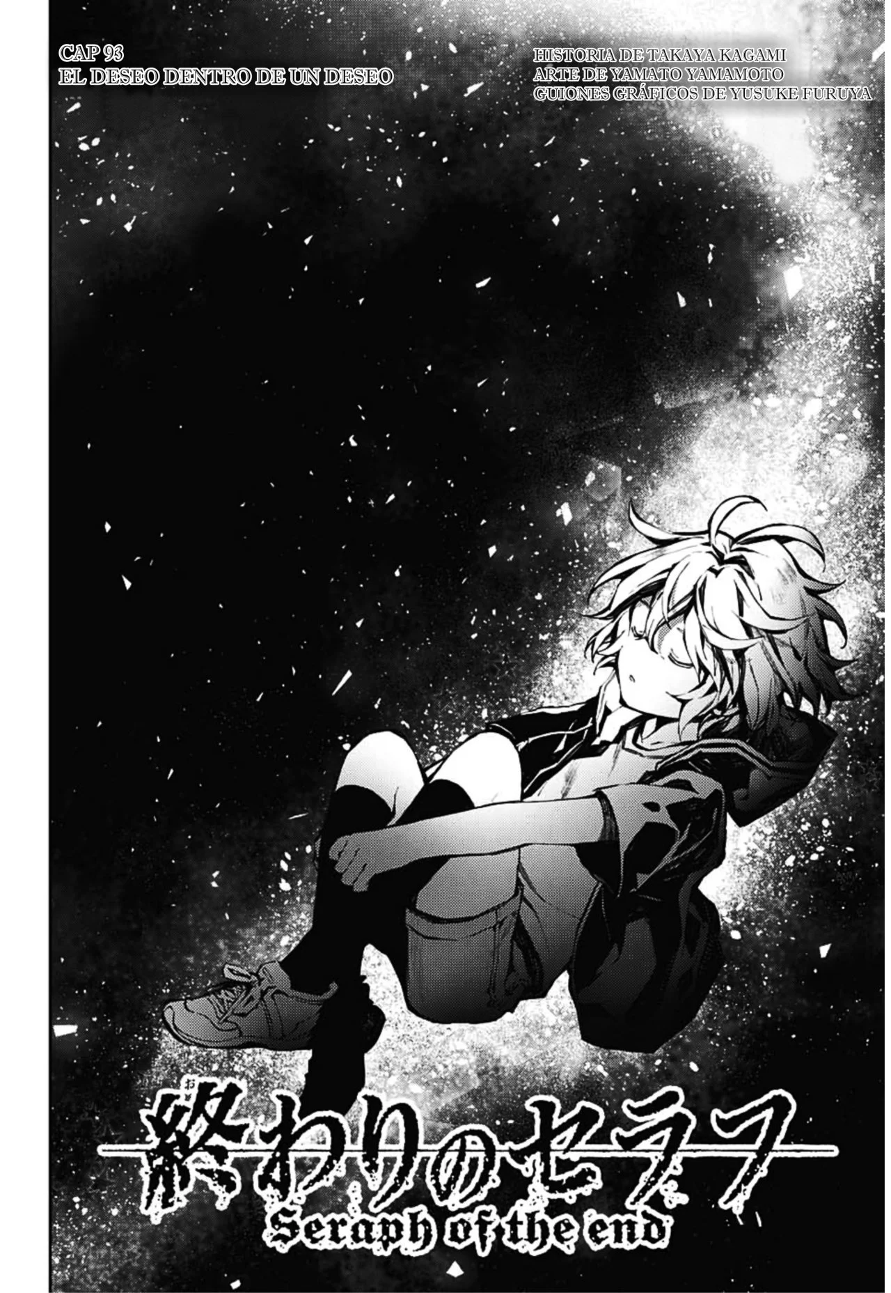Owari no seraph Capítulo 93 - página 3