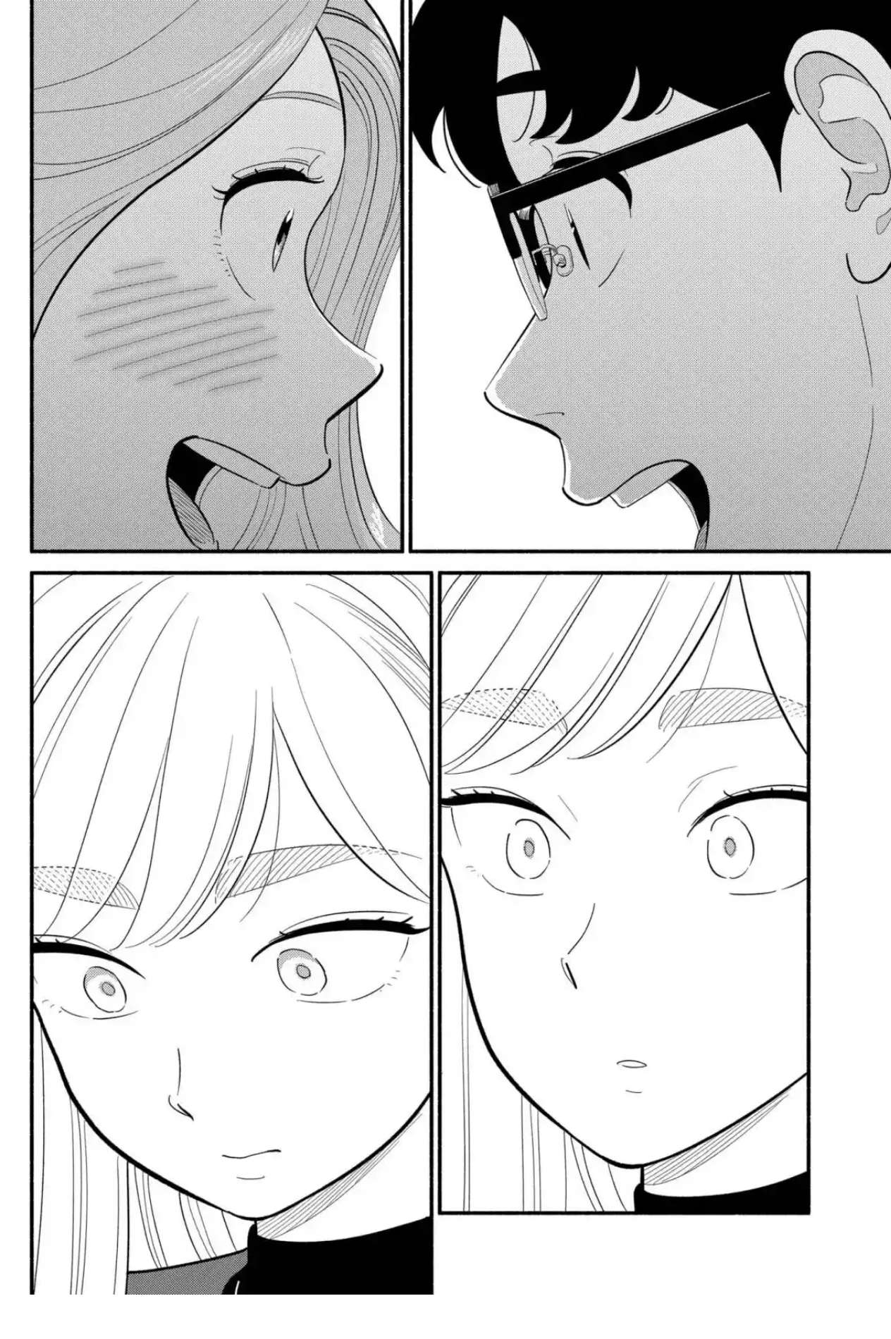 Hanninmae no Koibito Capítulo 48 - página 16