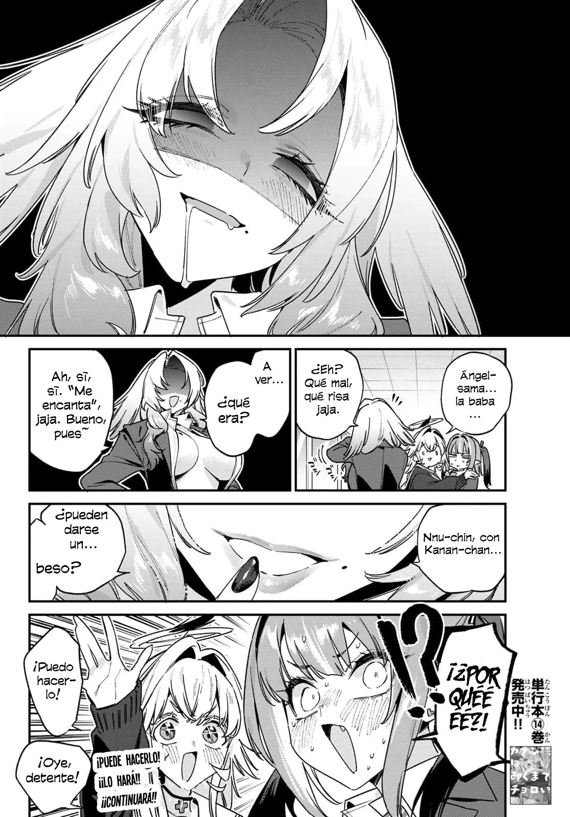 Kanan-sama Might be Easy Capítulo 197 - página 9