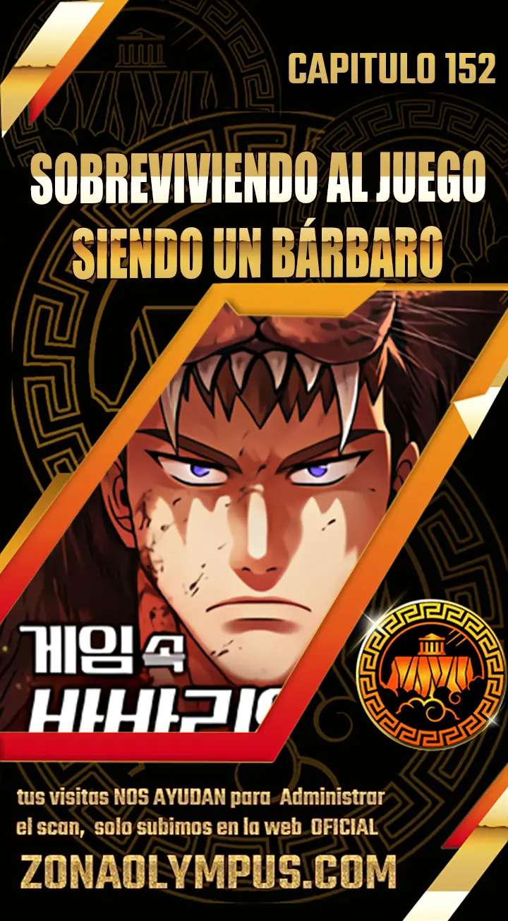 Sobreviviendo al Juego Siendo un Barbaro Capítulo 152 - página 1