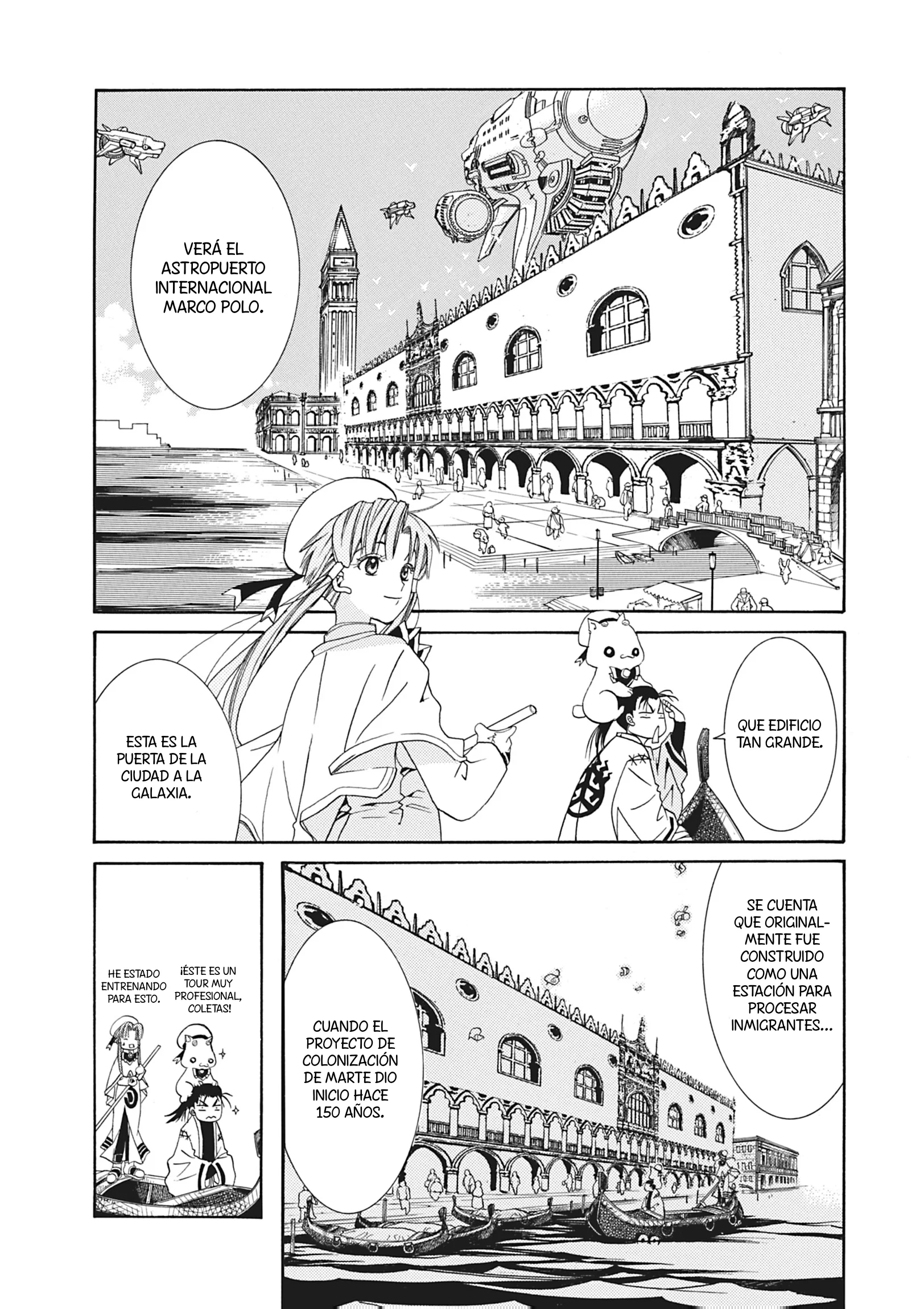 ARIA The MASTERPIECE Capítulo 13 - página 11