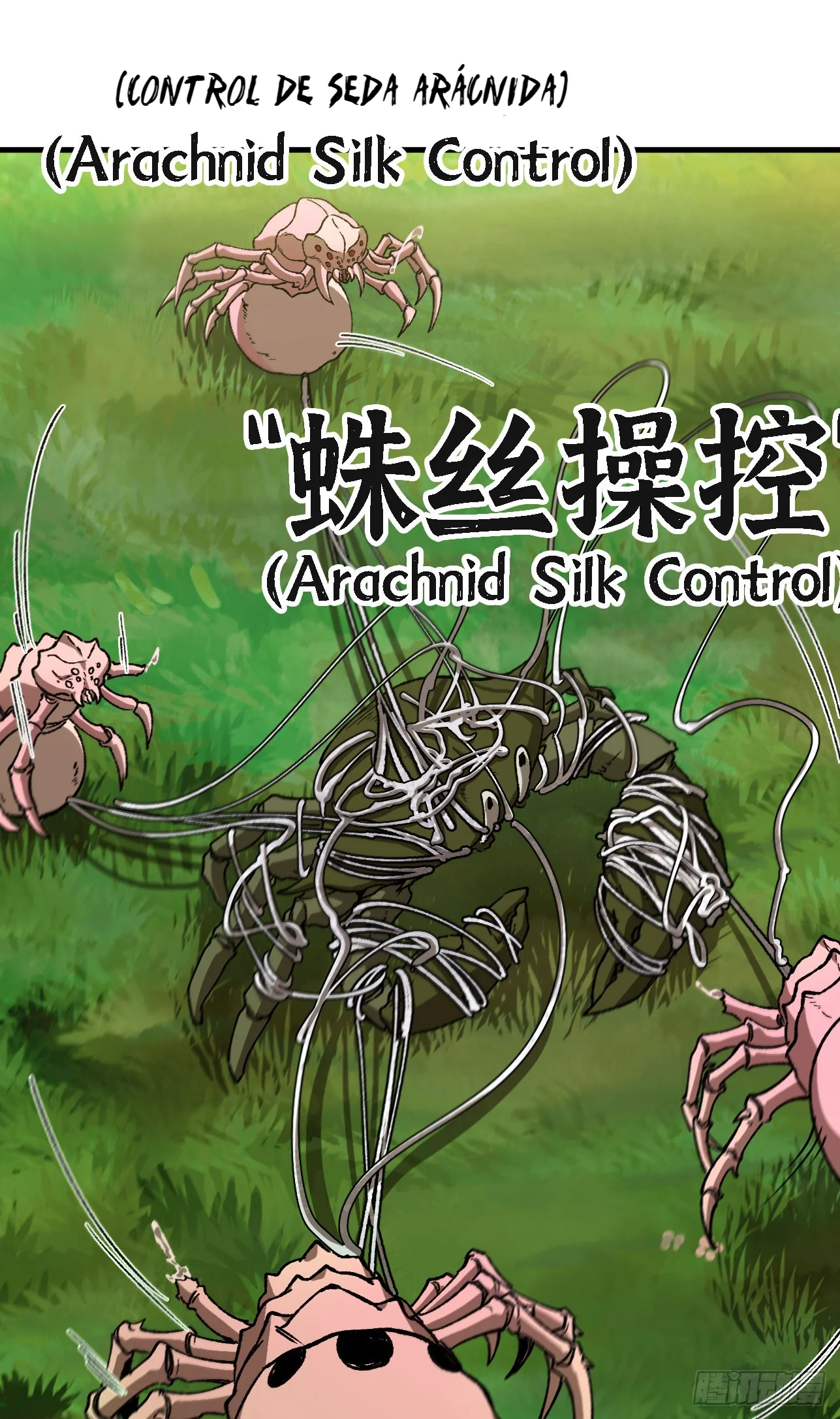 Yo, solo, como un hongo mucilaginoso Capítulo 6 - página 5