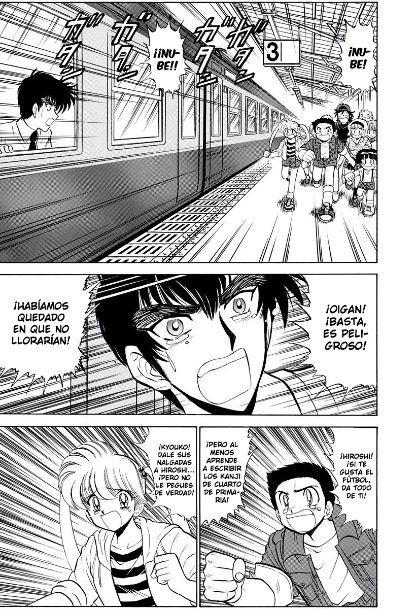 Jigoku Sensei Nube Capítulo 276 - página 15