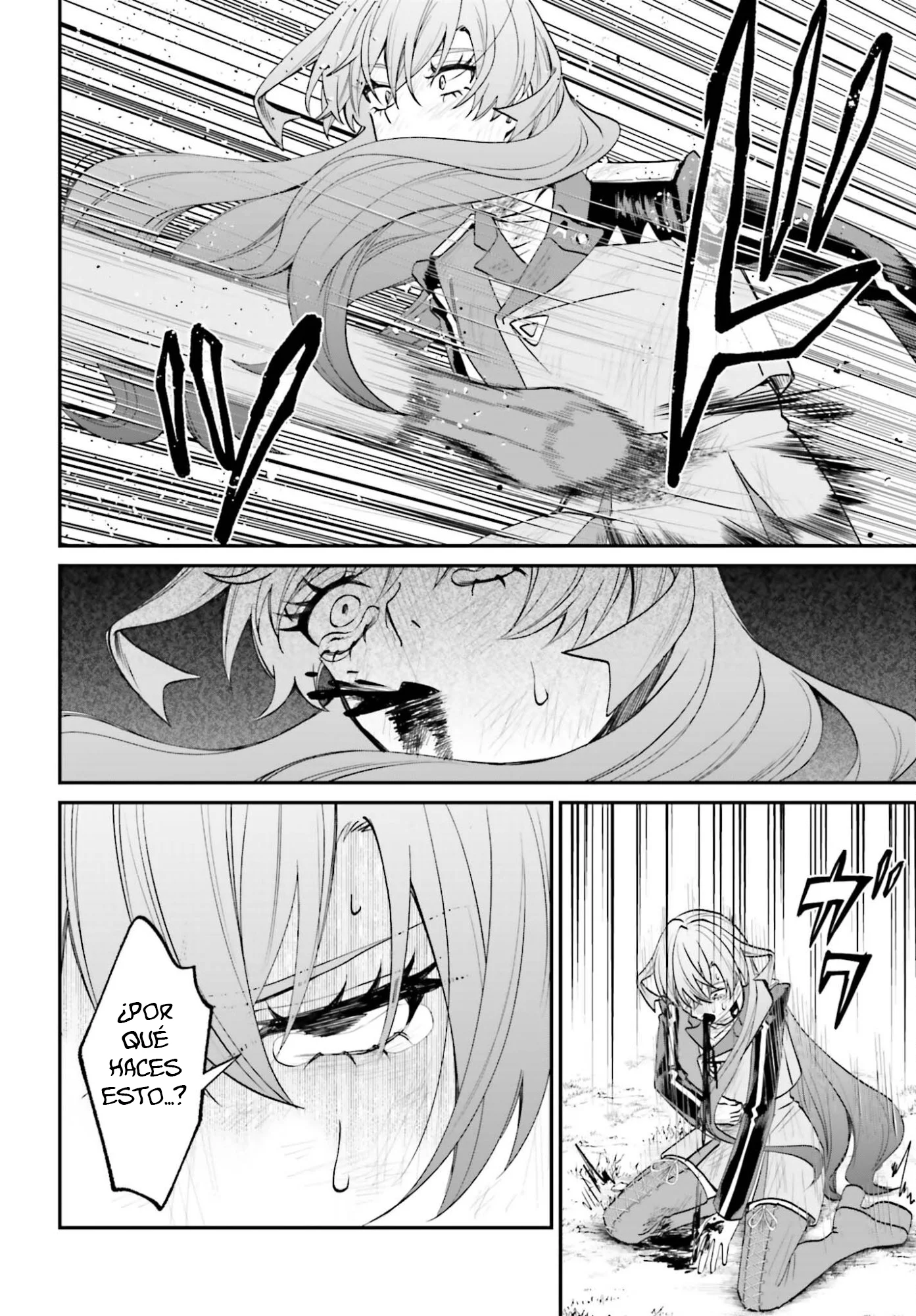 Akuyaku Kizoku to shite Hitsuyou na Sore Capítulo 23 - página 7