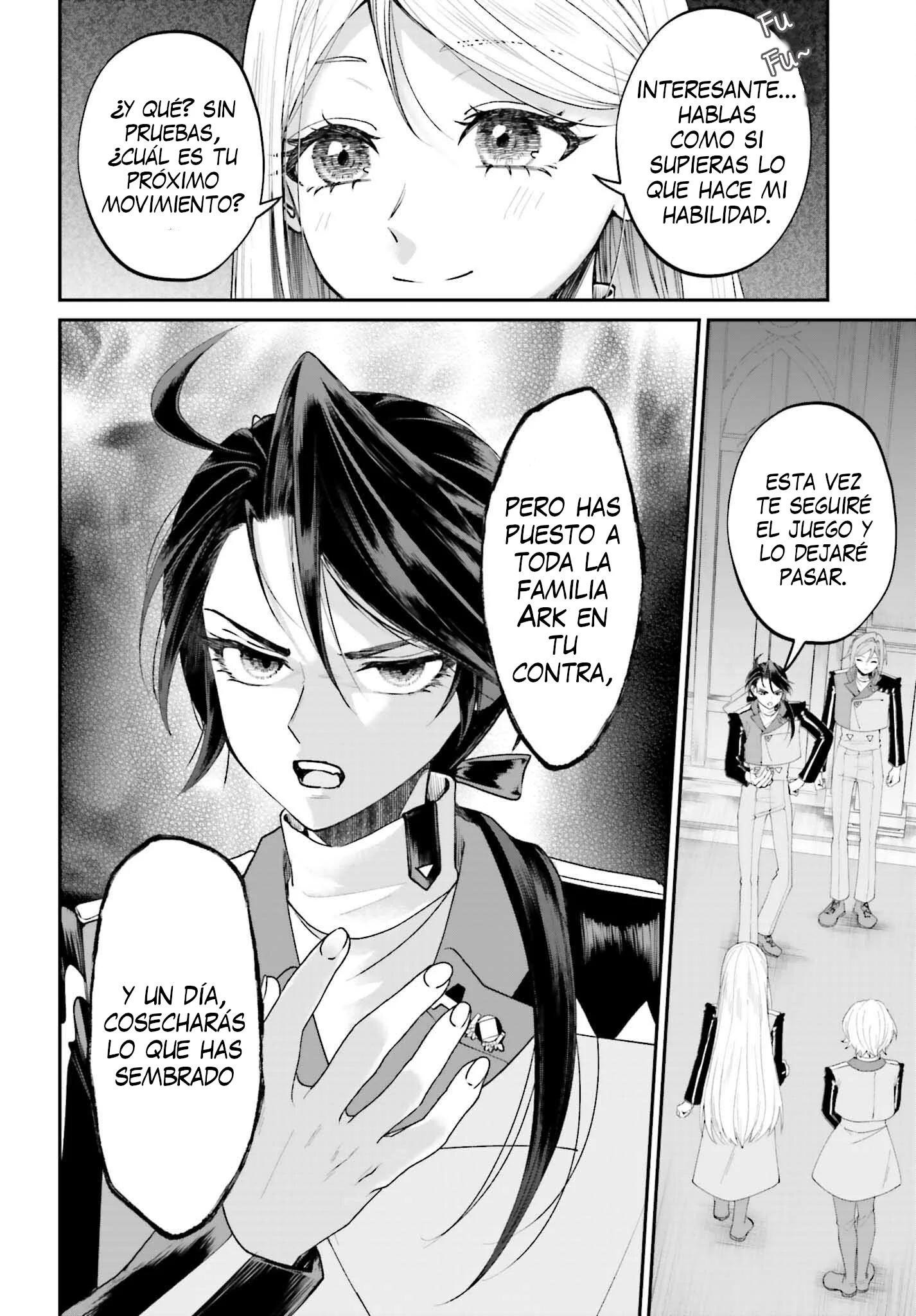 Akuyaku Kizoku to shite Hitsuyou na Sore Capítulo 18 - página 5