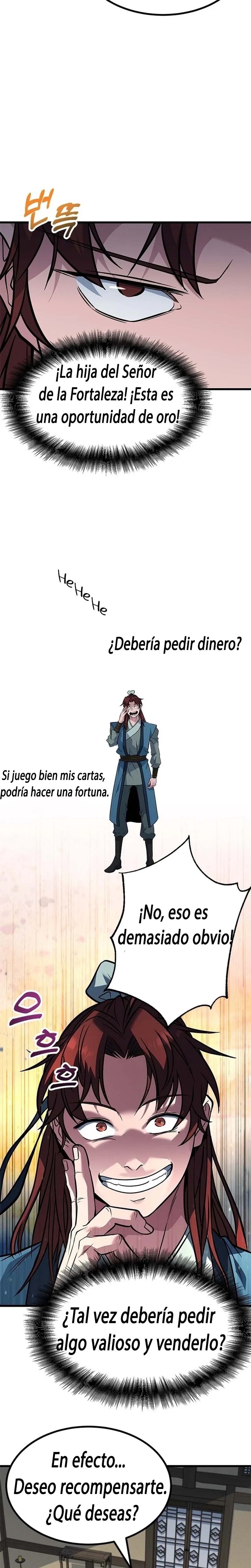 La primera línea del novato Capítulo 4 - página 21