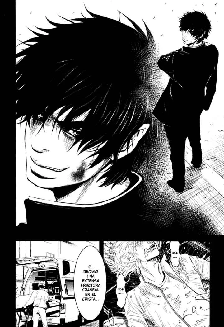 Wolf Guy Capítulo 21 - página 12