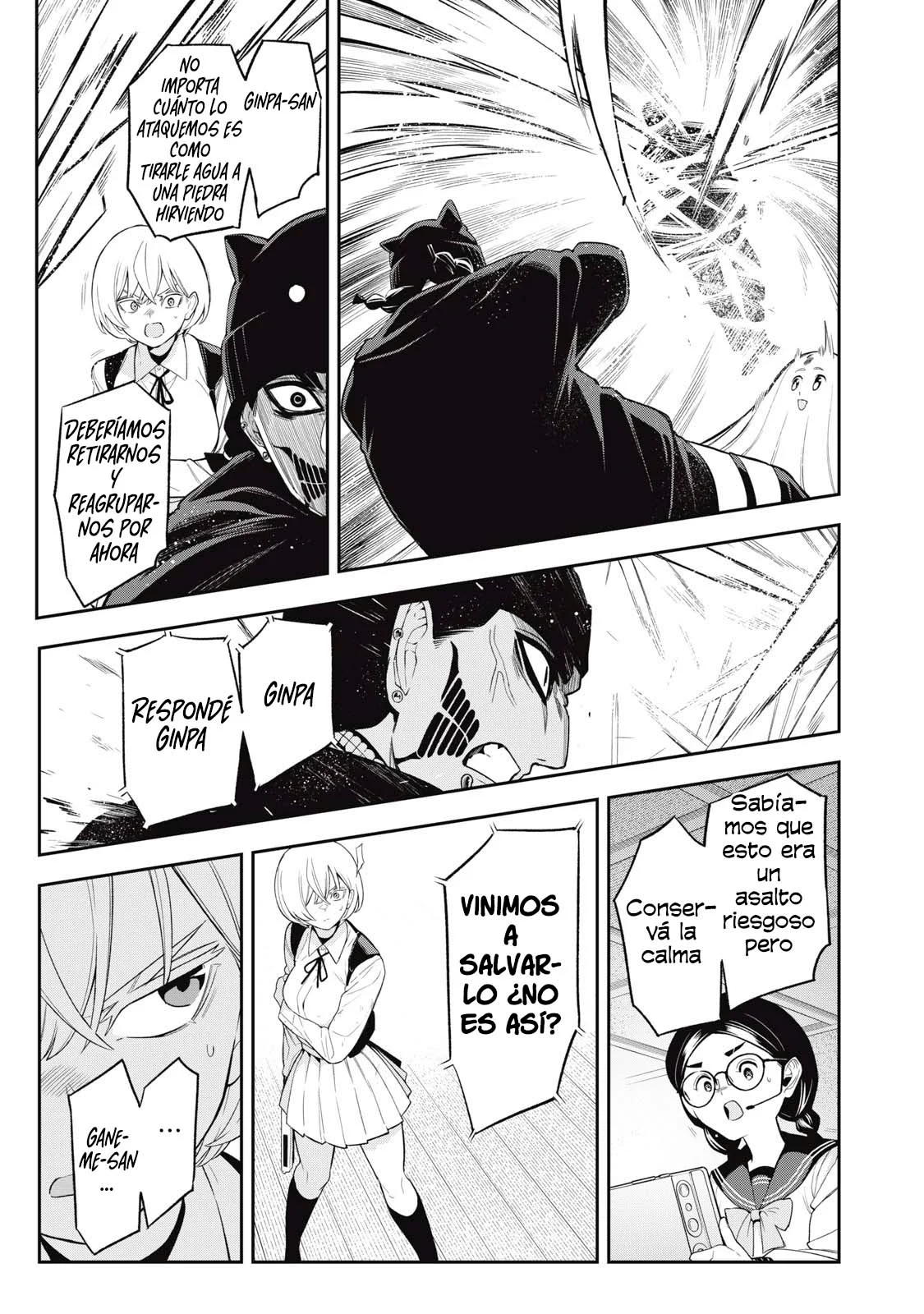 Madara Ramble Capítulo 26 - página 15