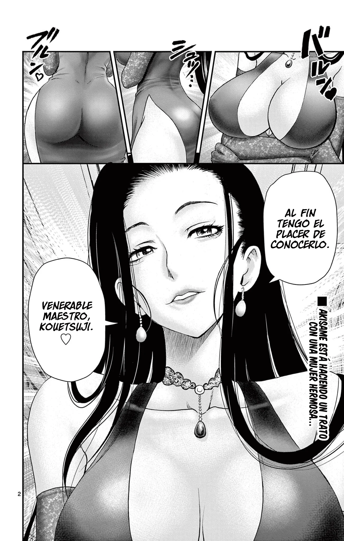 Shijou Saikyou No Deshi Kenichi 2: Tatsuji-hen Capítulo 19 - página 2
