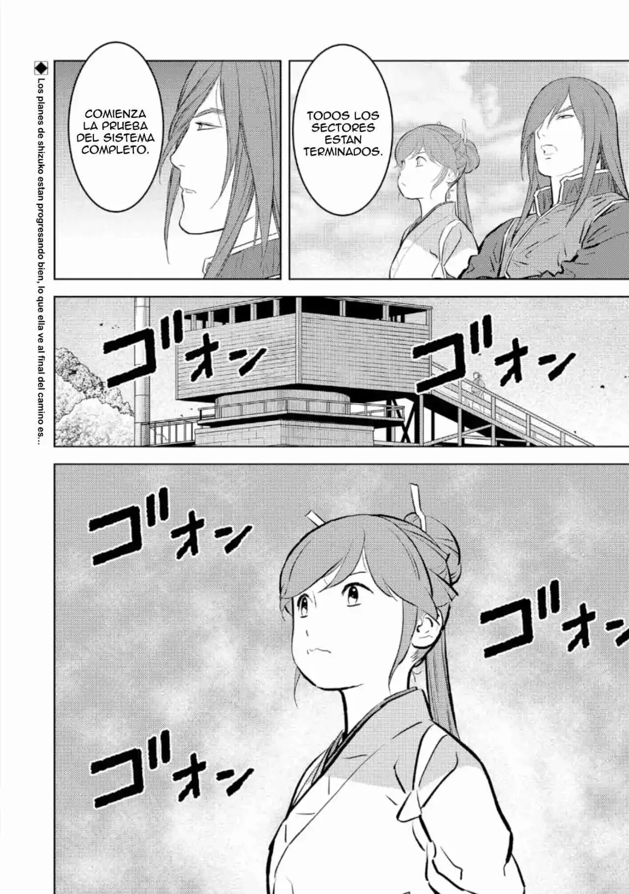 Sengoku Komachi Kuroutan: Noukou Giga Capítulo 73 - página 29