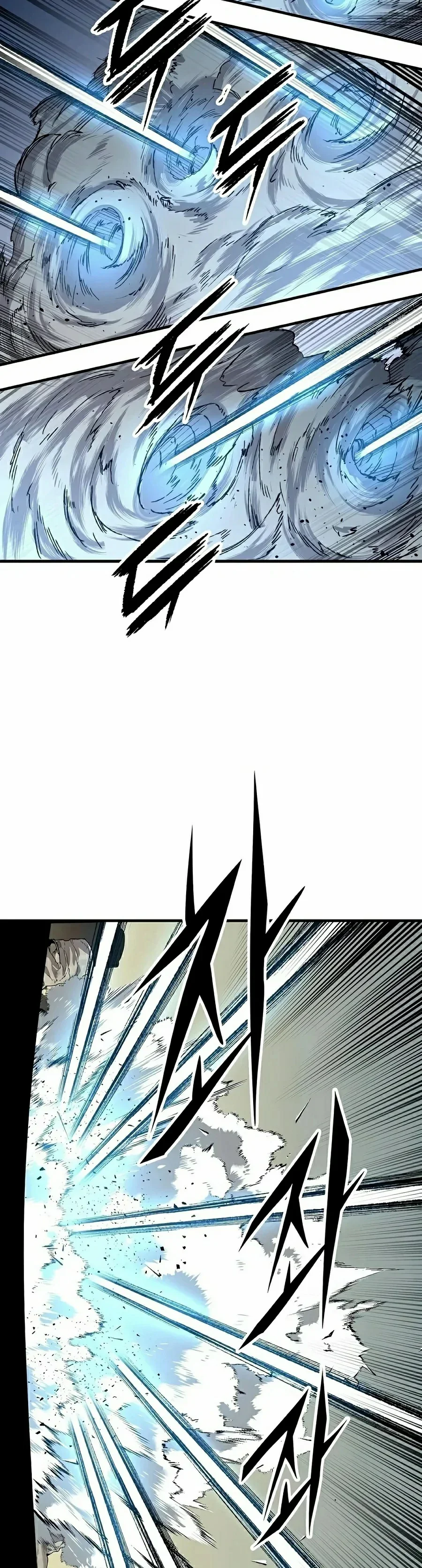 Reincarnated Murim Lord Capítulo 131 - página 33