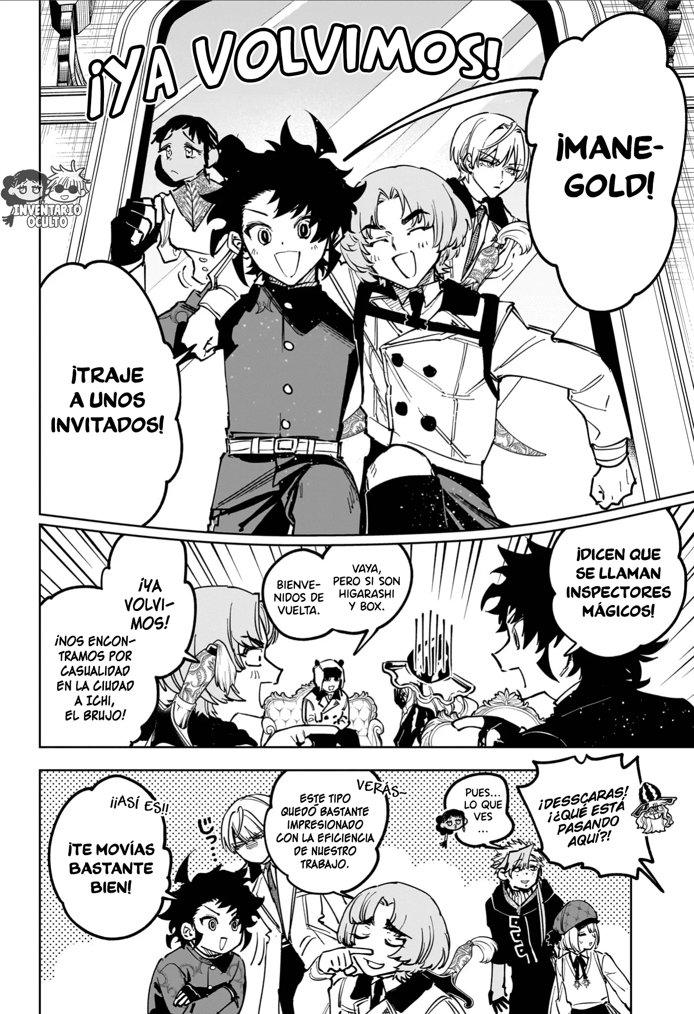 Madan no Ichi Capítulo 78 - página 14