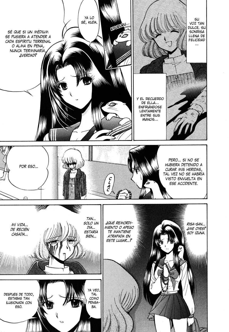 Reibaishi Izuna Capítulo 12 - página 7