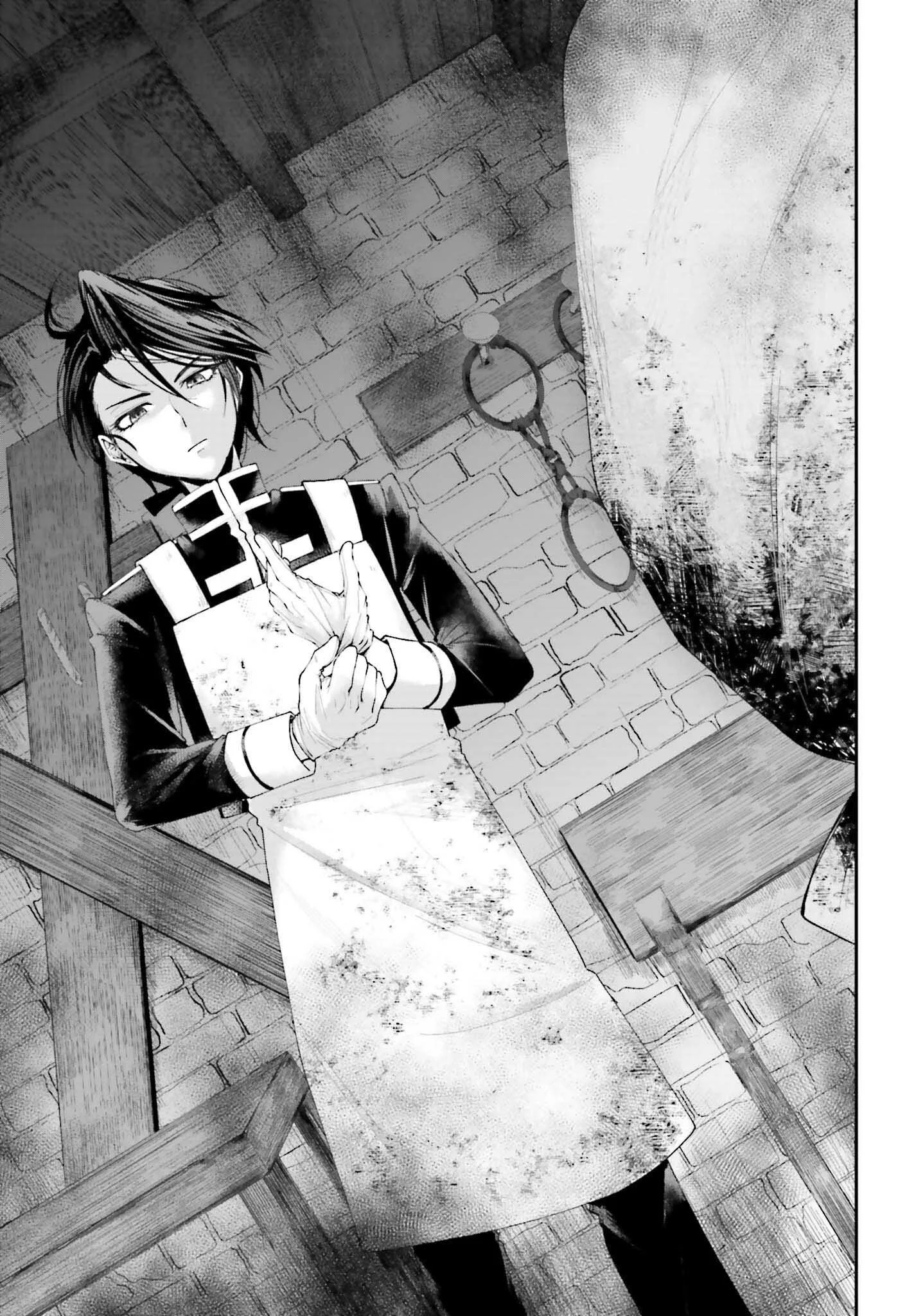 Akuyaku Kizoku to shite Hitsuyou na Sore Capítulo 17 - página 30