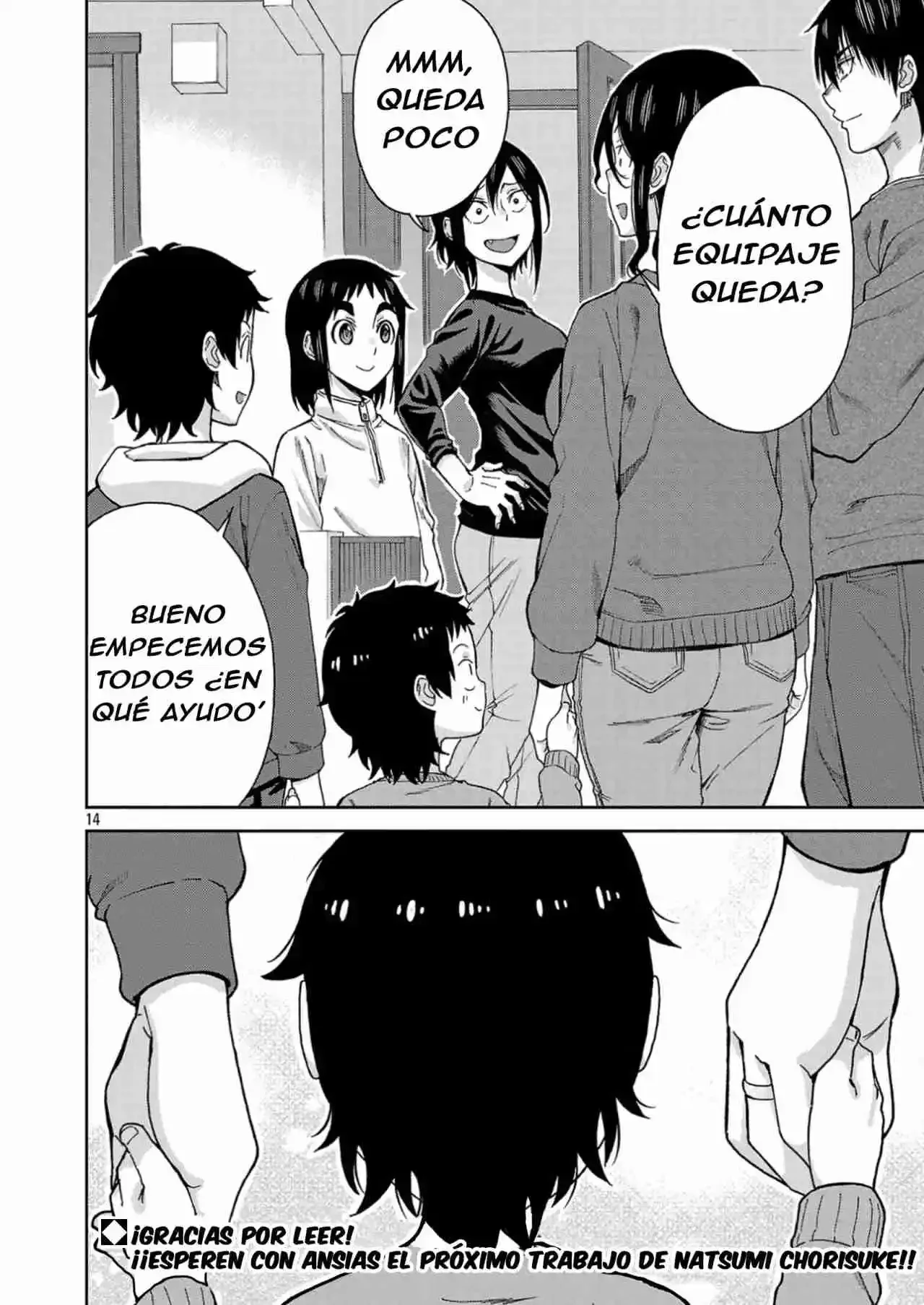 Hitomi-chan es Timida con los Extraños Capítulo 144 - página 15