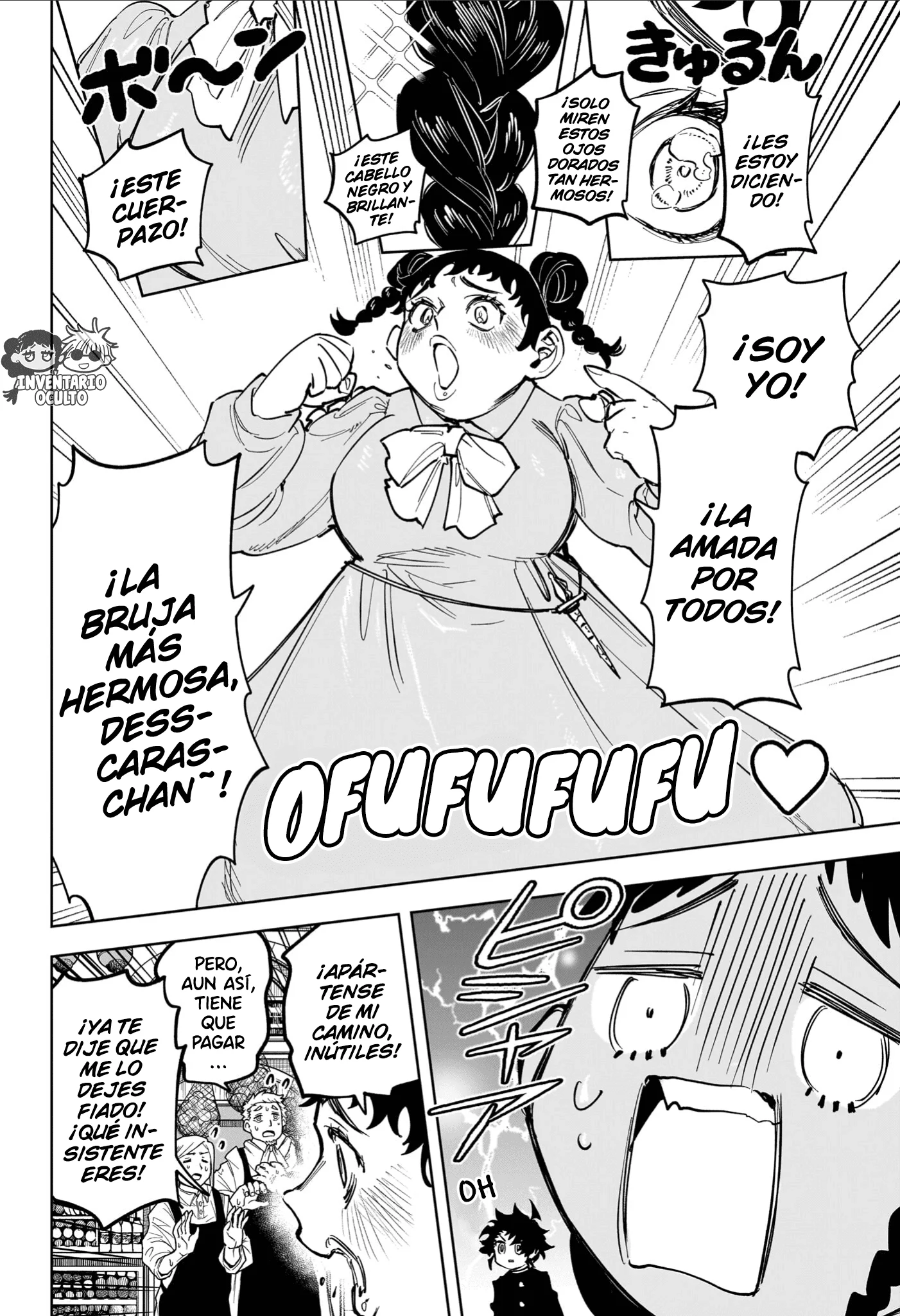 Madan no Ichi Capítulo 77 - página 11