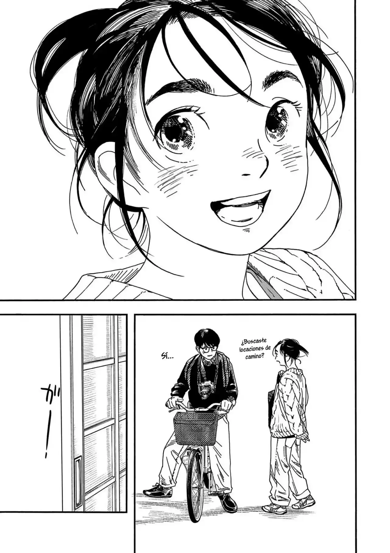 Kimi wa Hōkago Insomnia Capítulo 75 - página 6