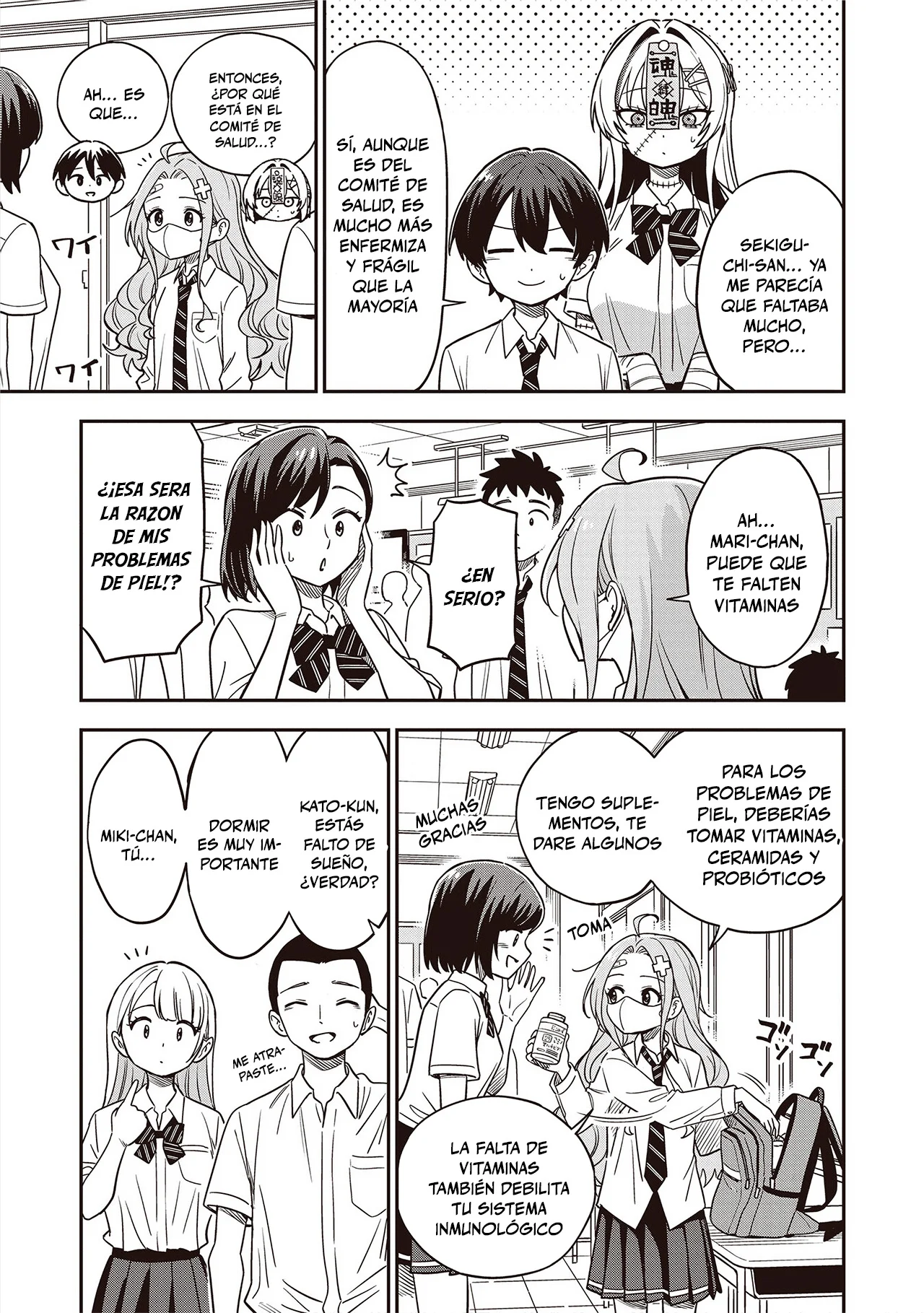 Undead-san no Bukiyou na Seishun Capítulo 6 - página 7