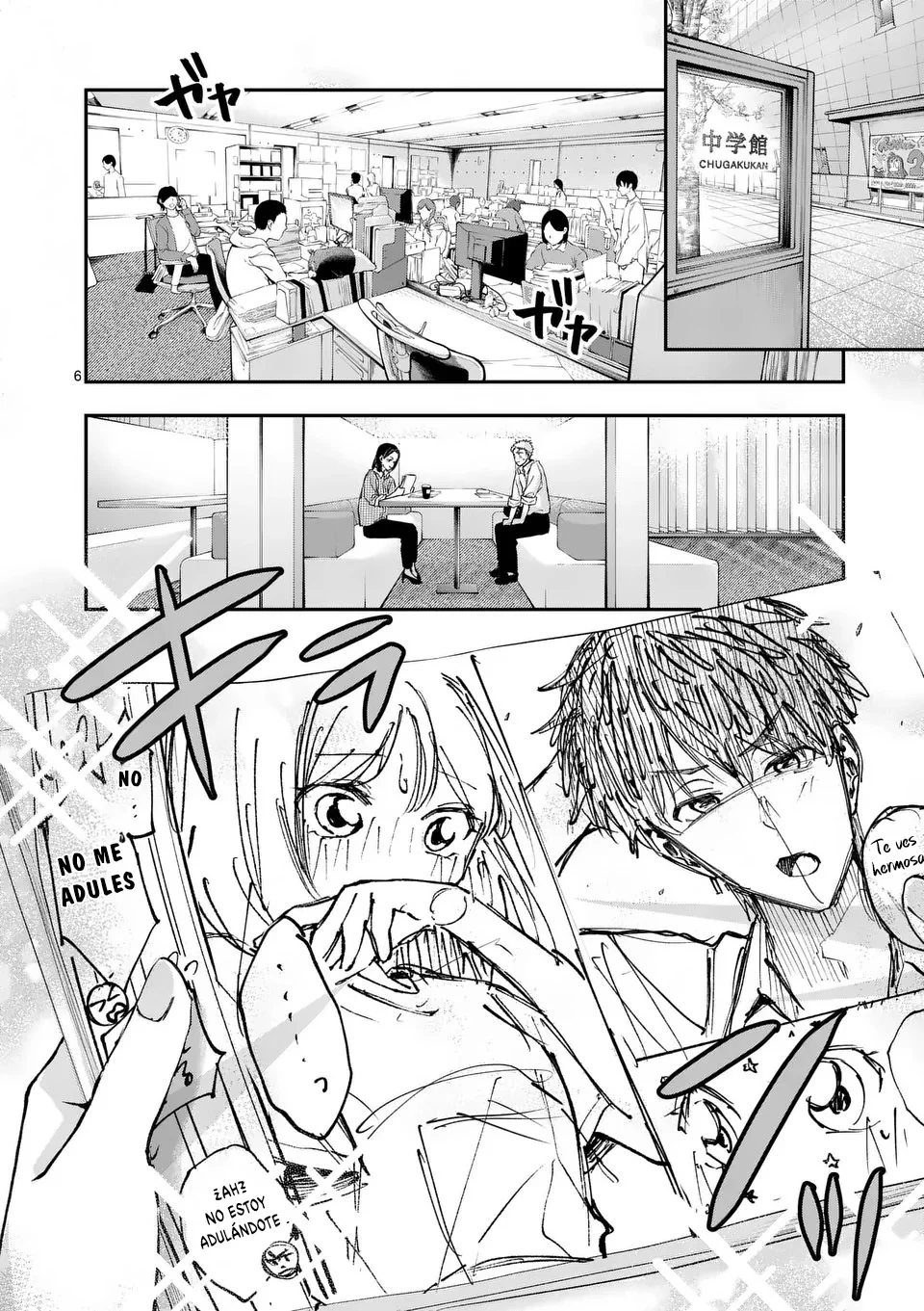 Kakushite Kisetsu wa Ao wo Shiru Capítulo 1 - página 7