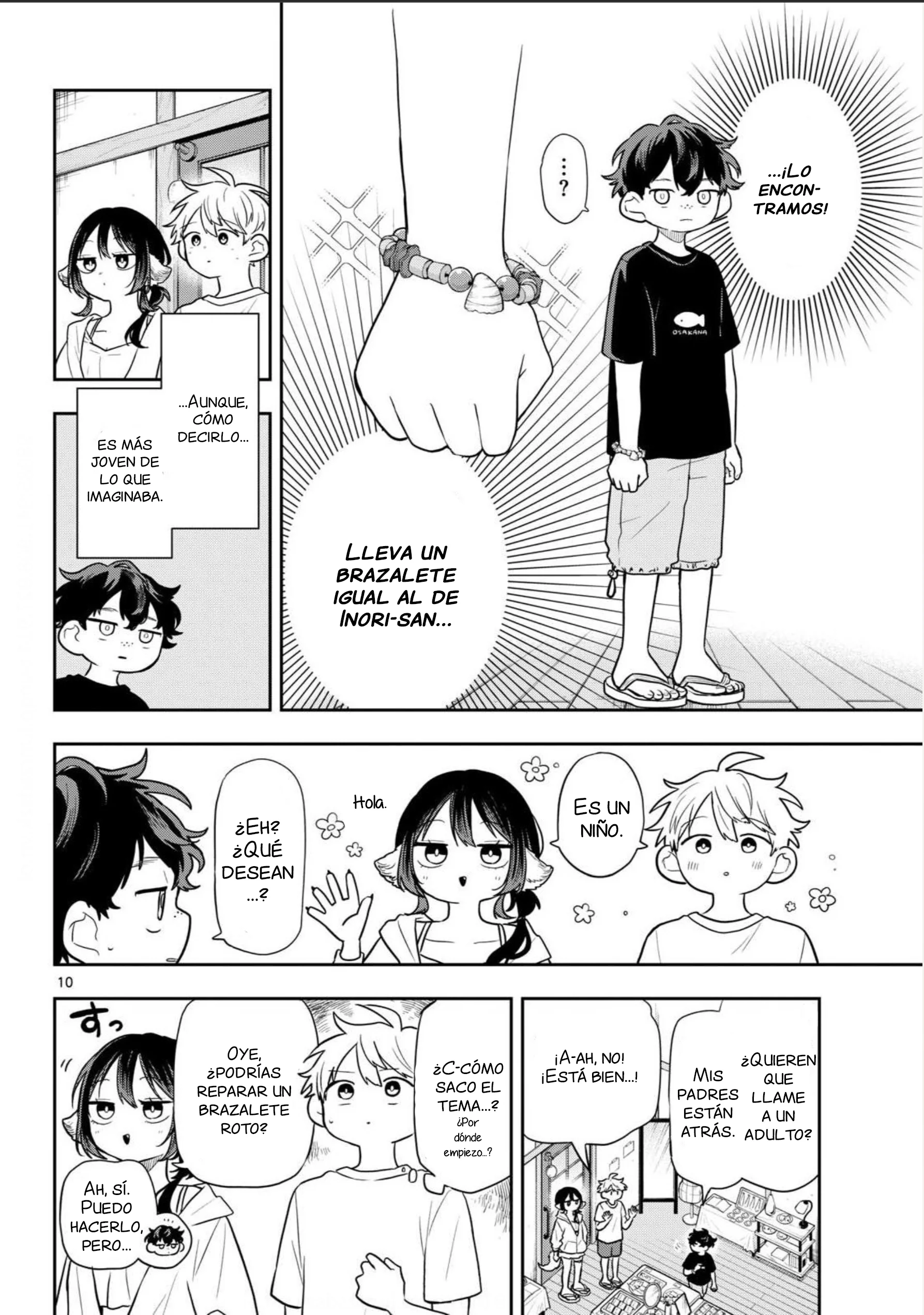 Ogami Tsumiki to Kinichijou Capítulo 105 - página 10