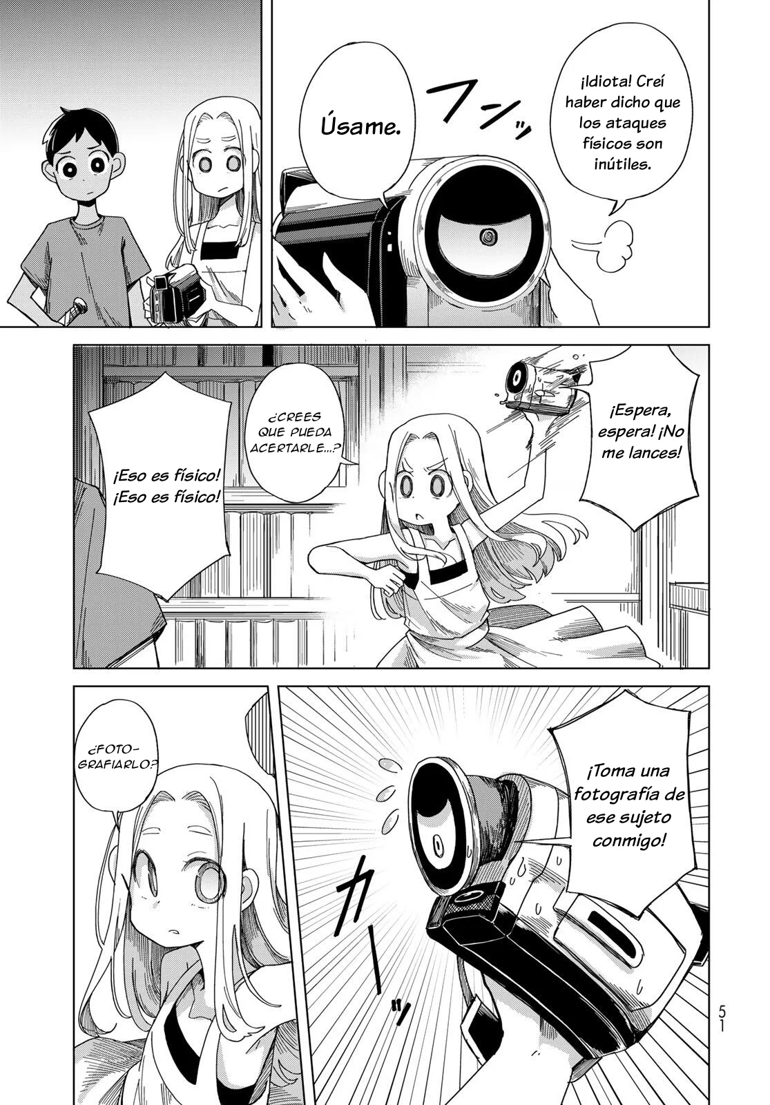 Torima Torimasu Capítulo 2 - página 6