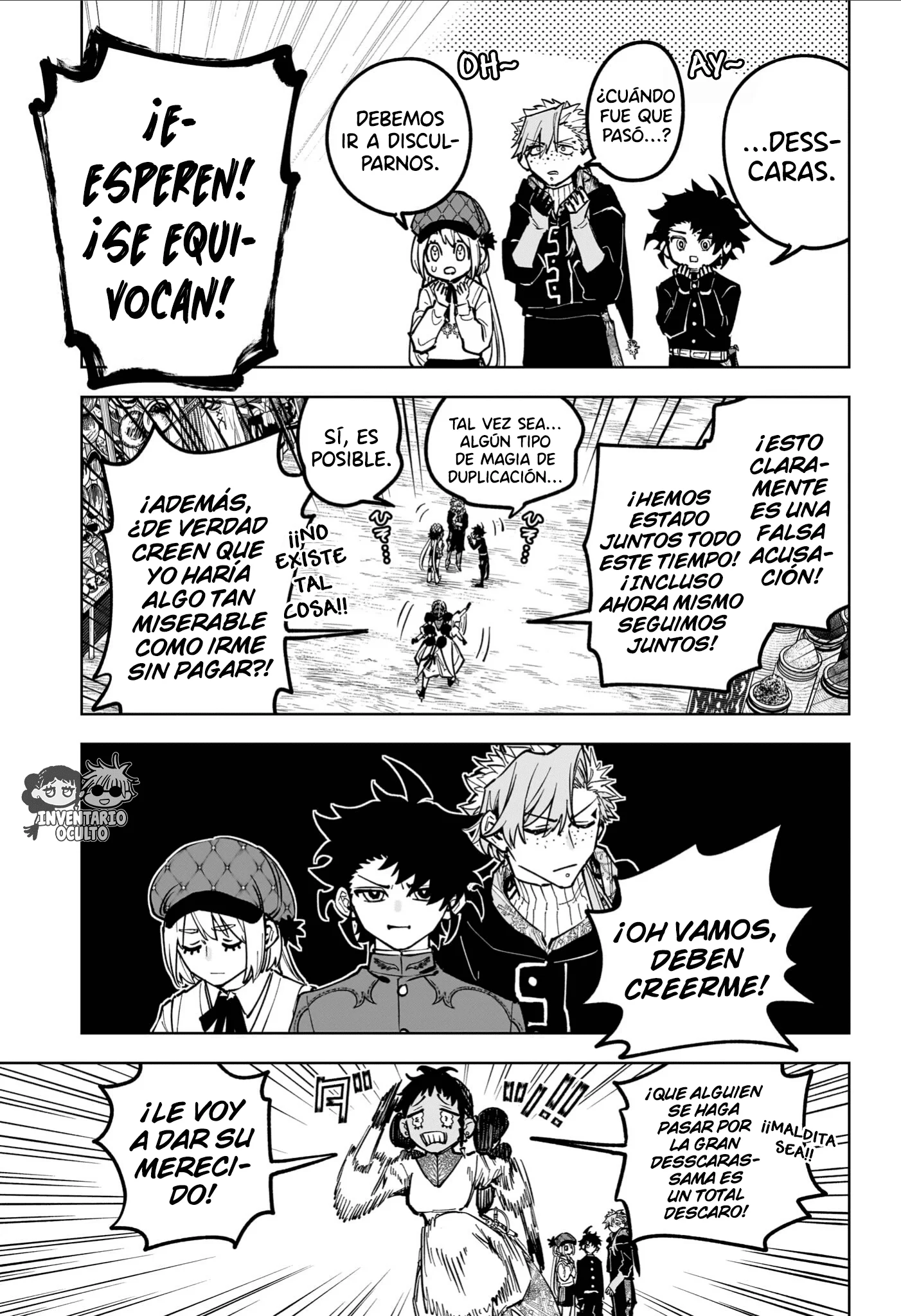 Madan no Ichi Capítulo 77 - página 10