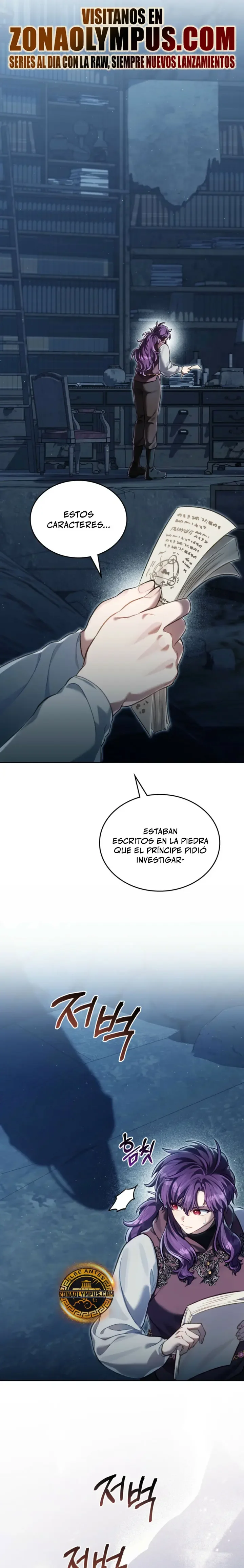 Viviendo como el príncipe enemigo Capítulo 106 - página 1